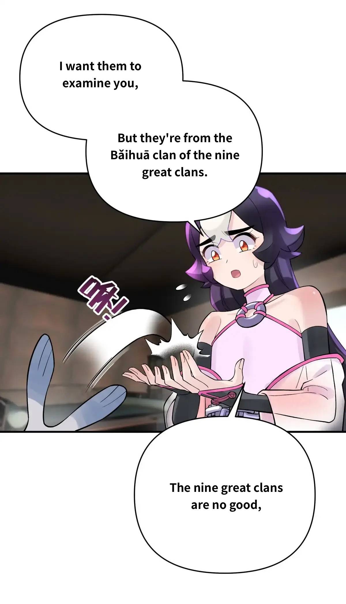 Page 14 of Chapter 109.2