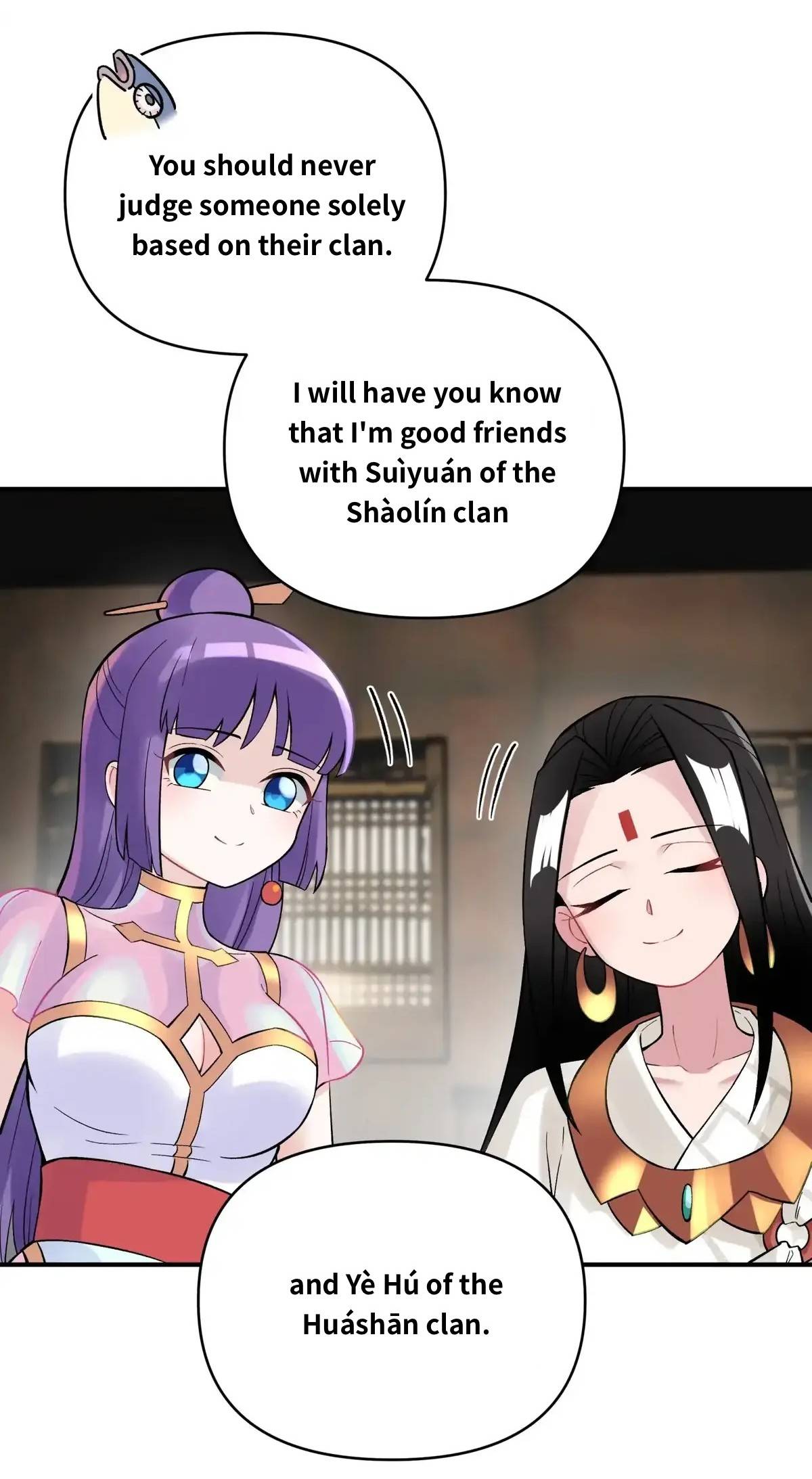 Page 16 of Chapter 109.2