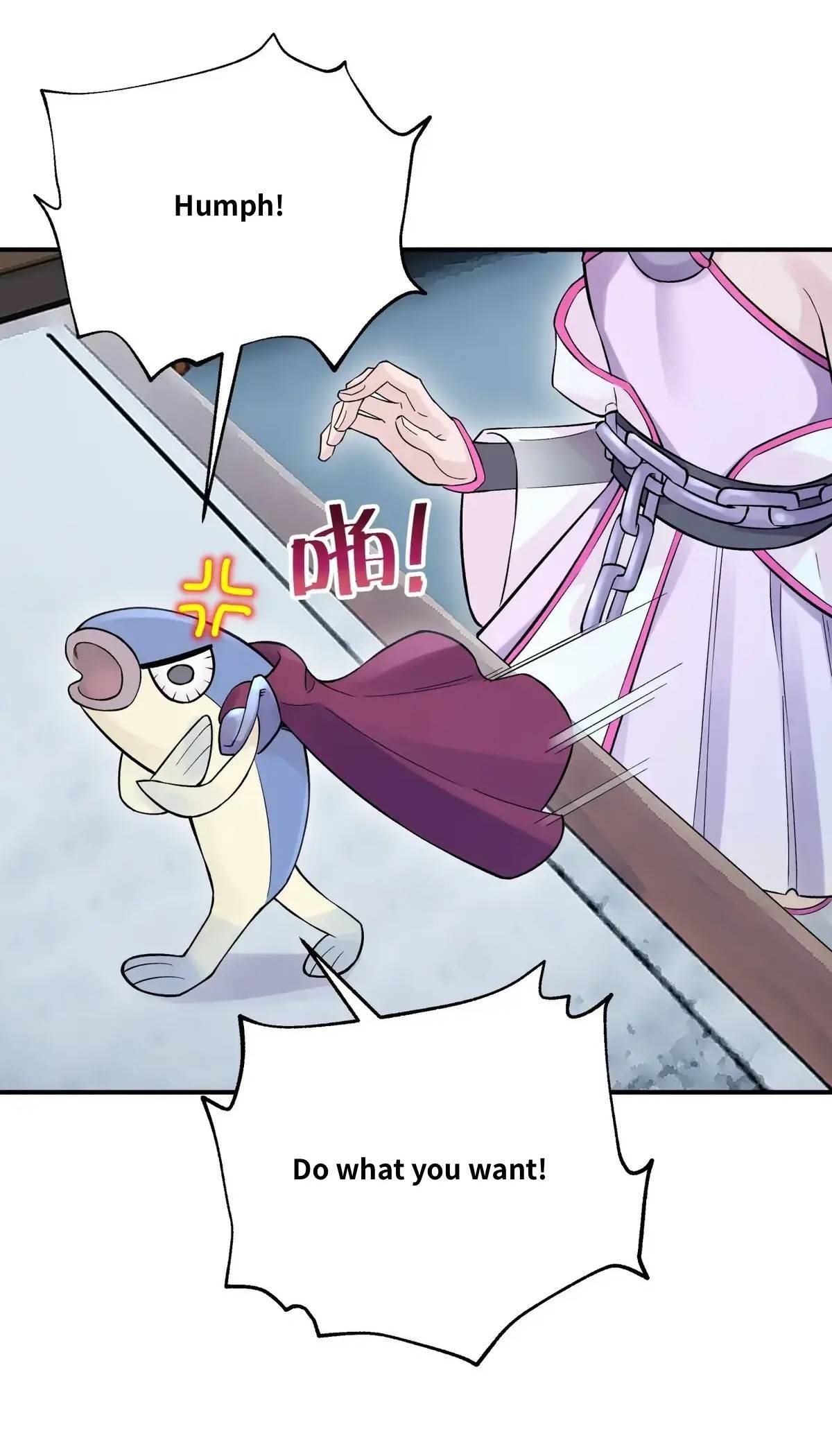 Page 25 of Chapter 109.2