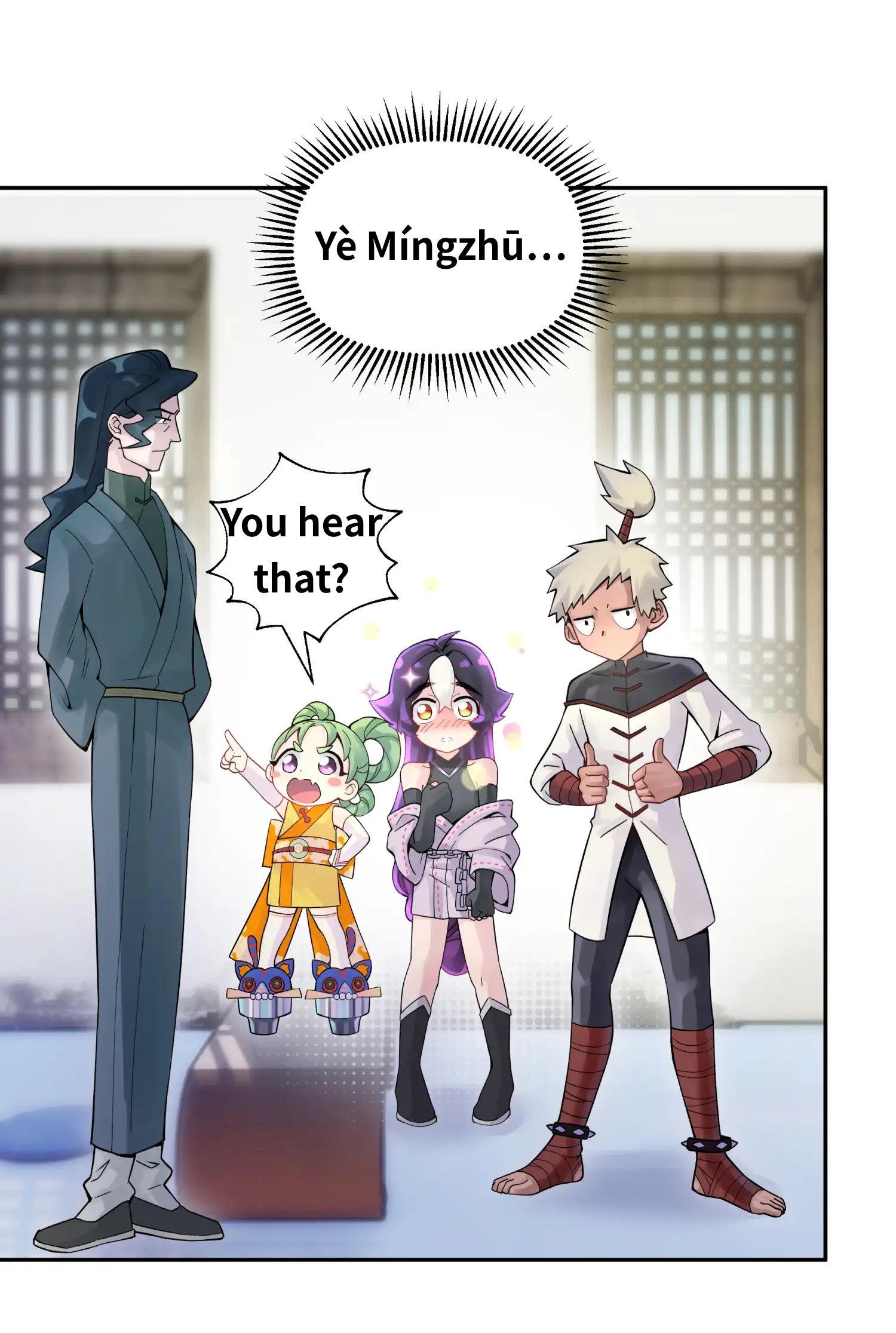 Page 6 of Chapter 11