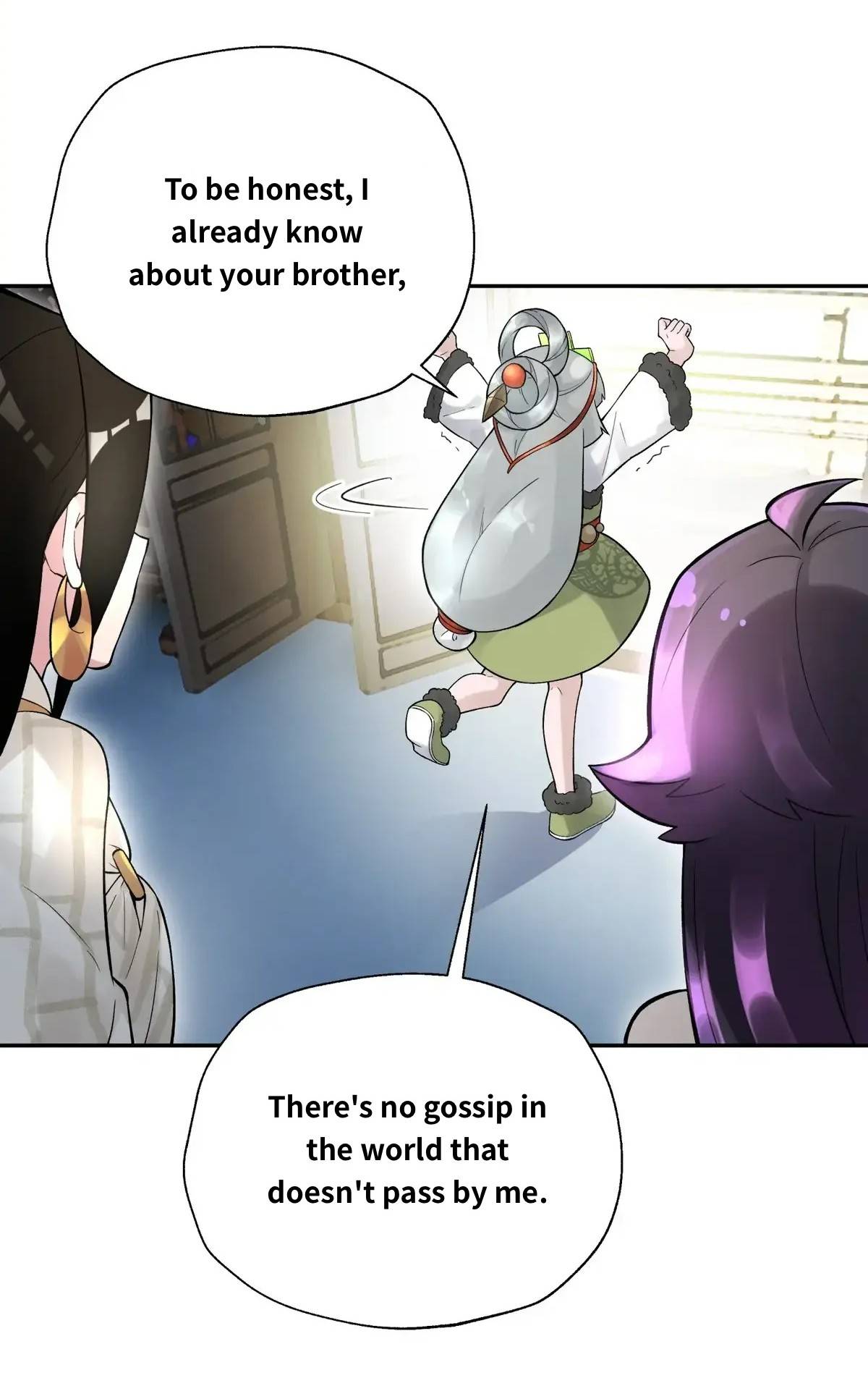 Page 12 of Chapter 110.1