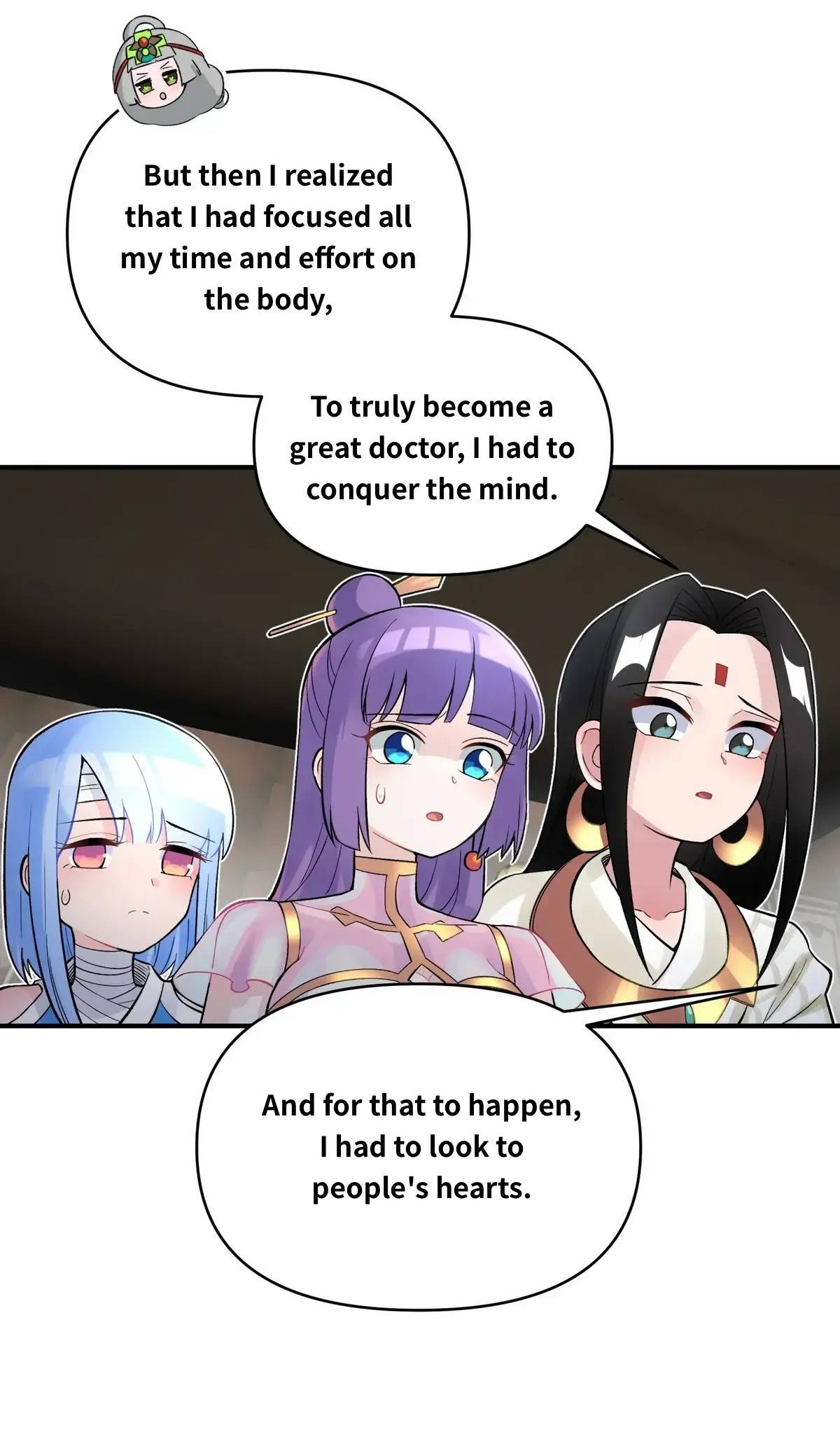 Page 21 of Chapter 110.1