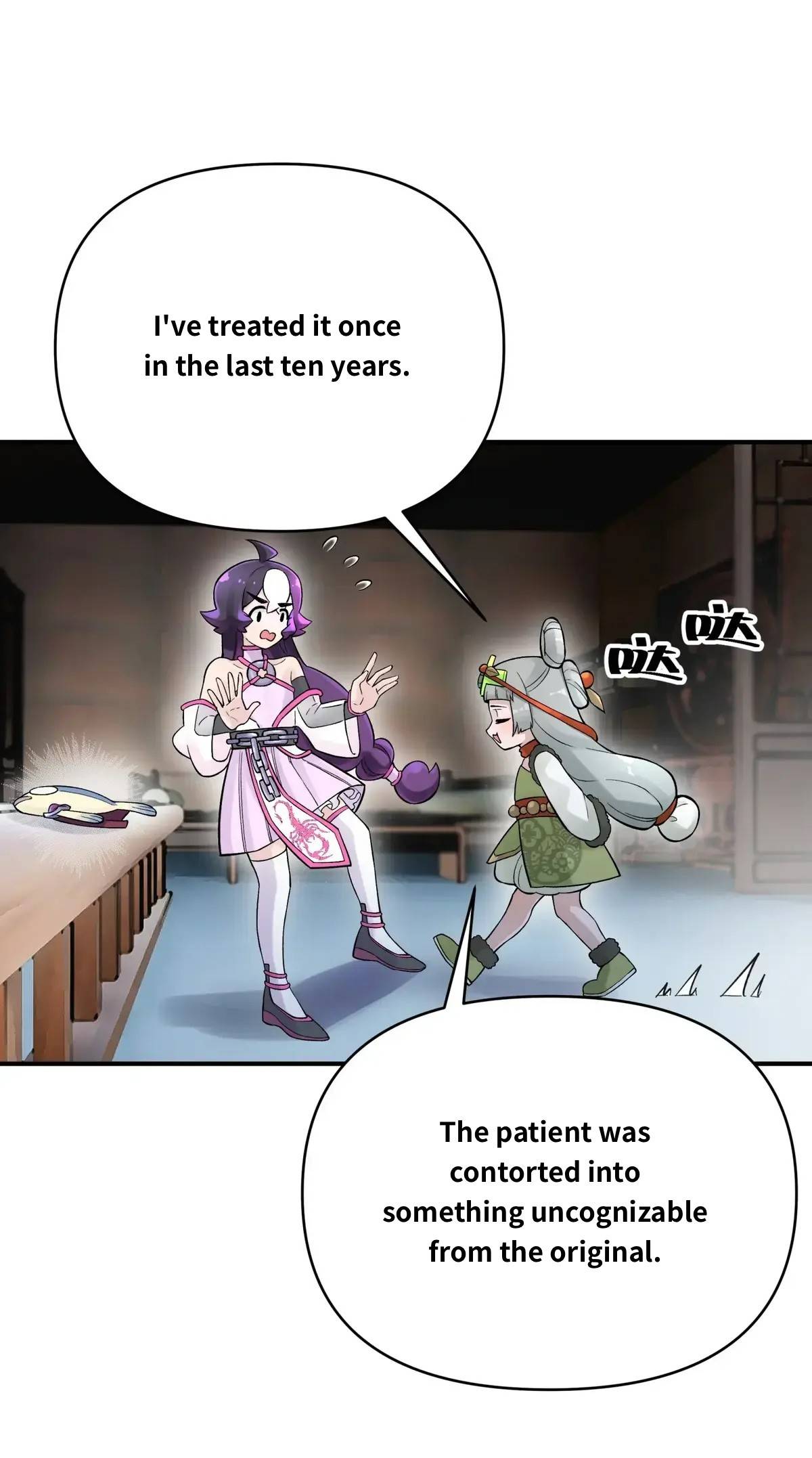 Page 31 of Chapter 110.1