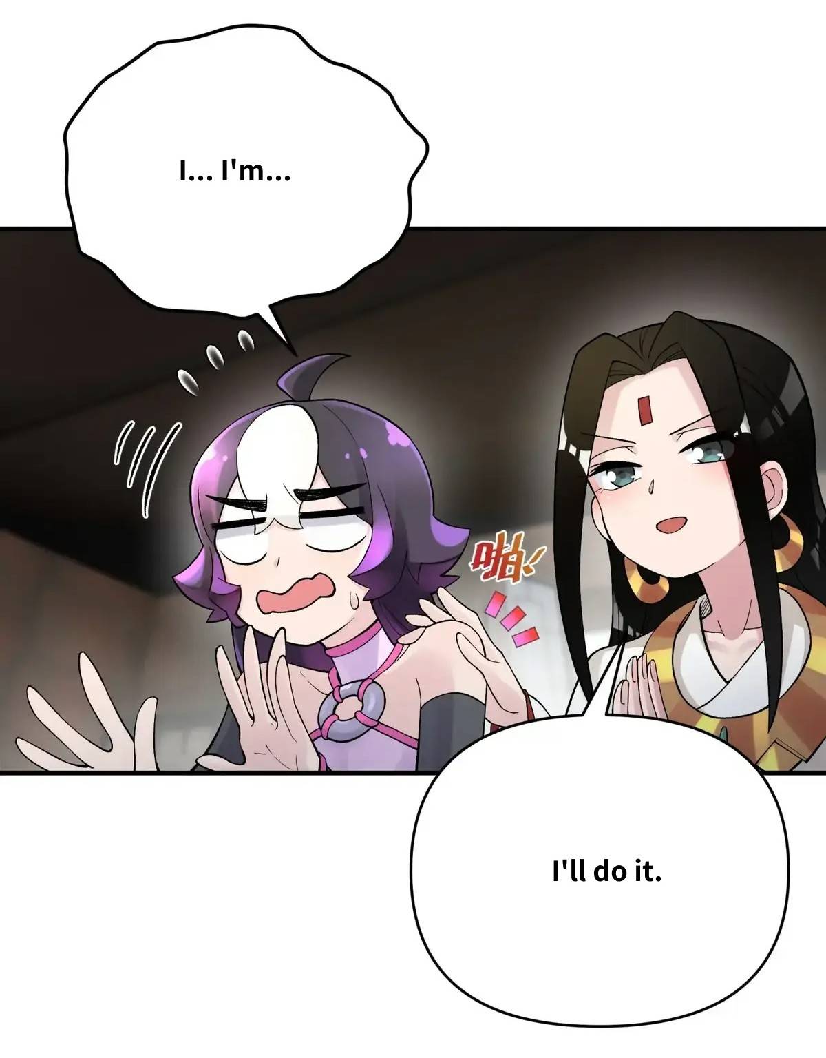 Page 4 of Chapter 110.2