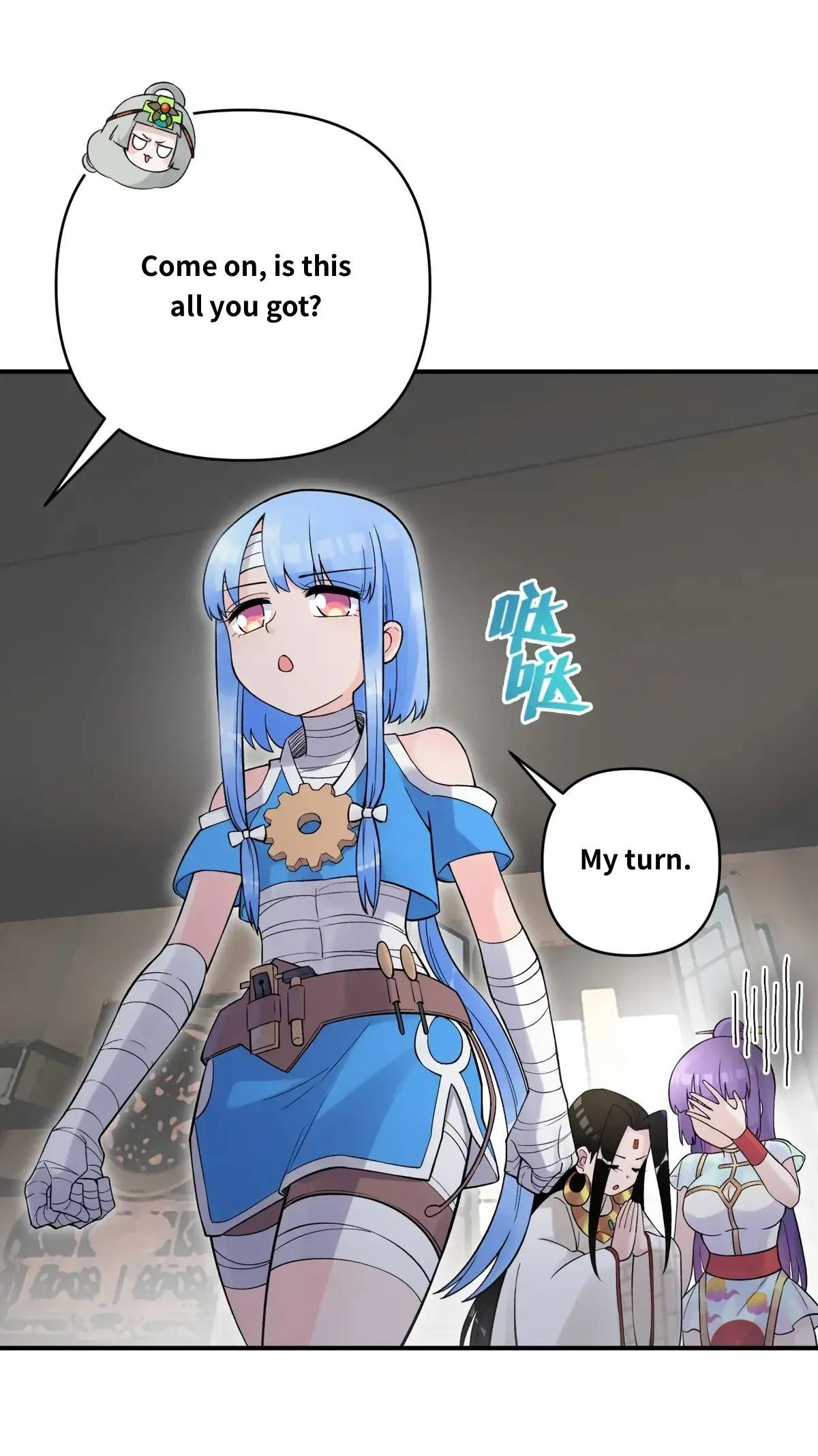 Page 15 of Chapter 110.2