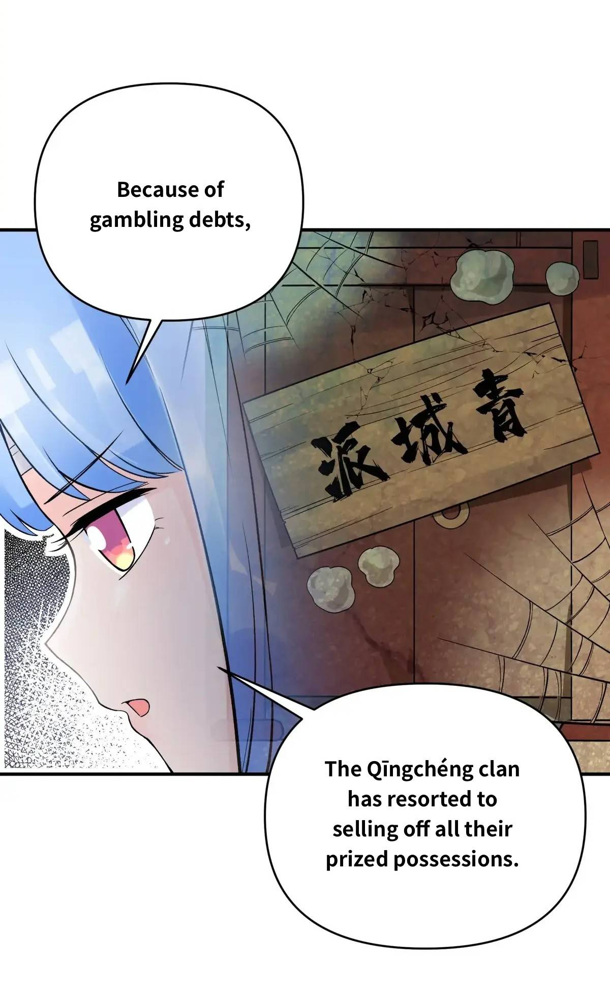 Page 16 of Chapter 110.2