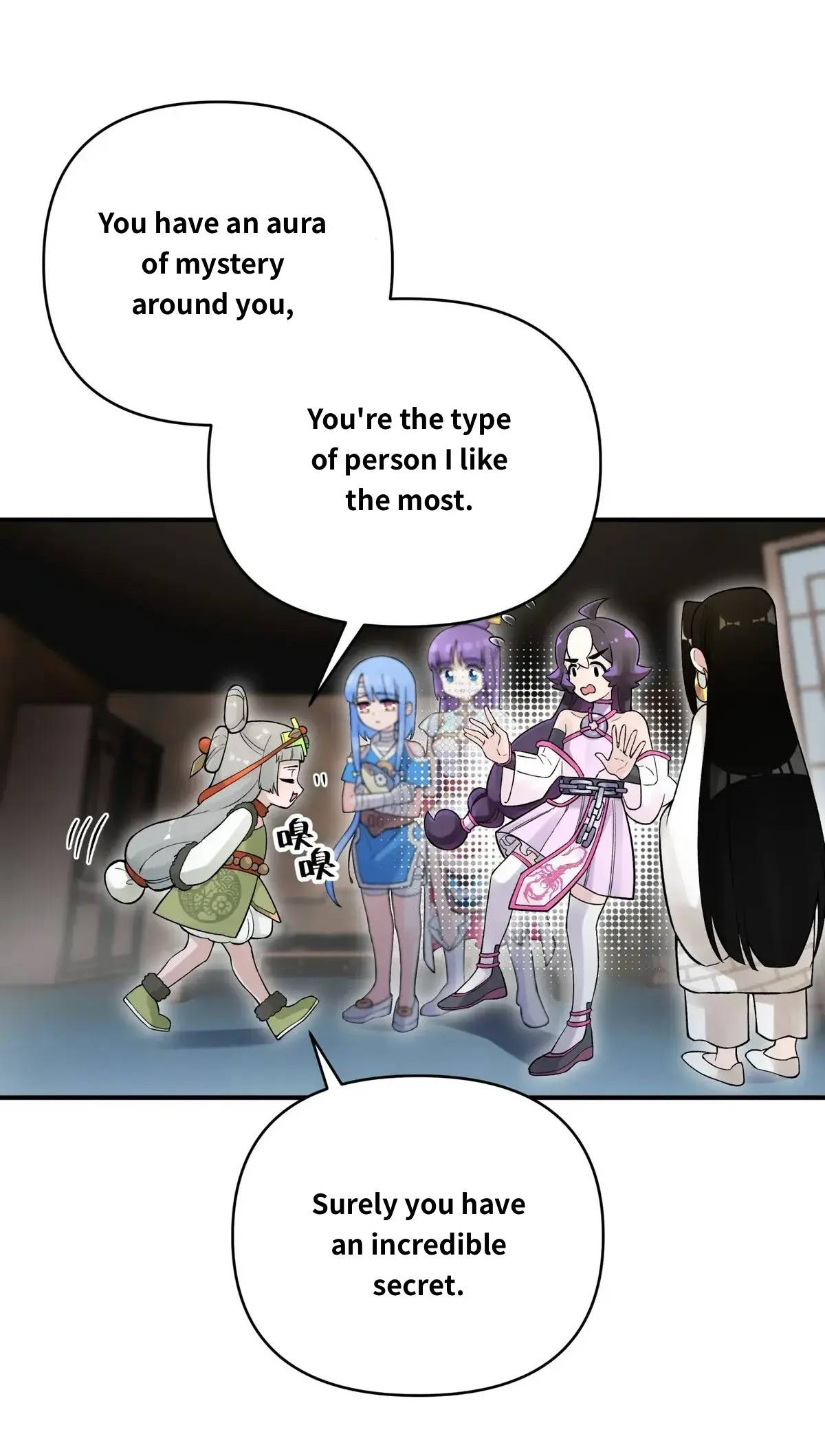 Page 20 of Chapter 110.2