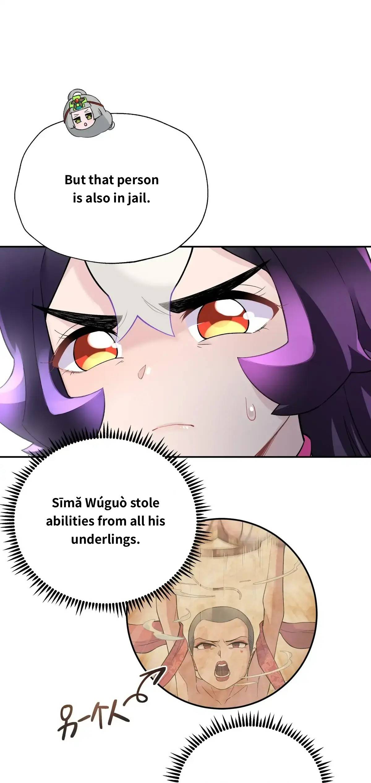 Page 7 of Chapter 111.1