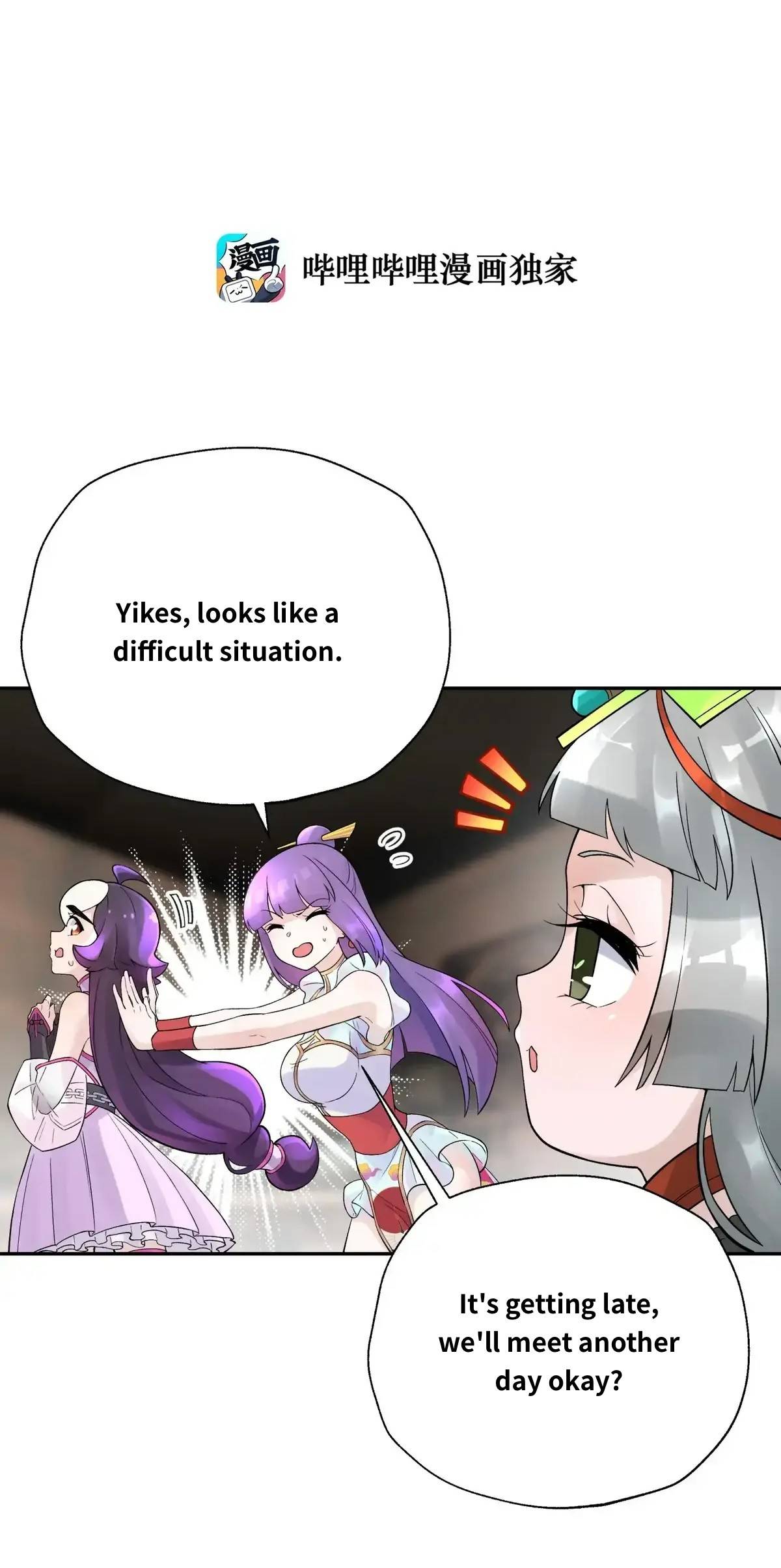 Page 11 of Chapter 111.1