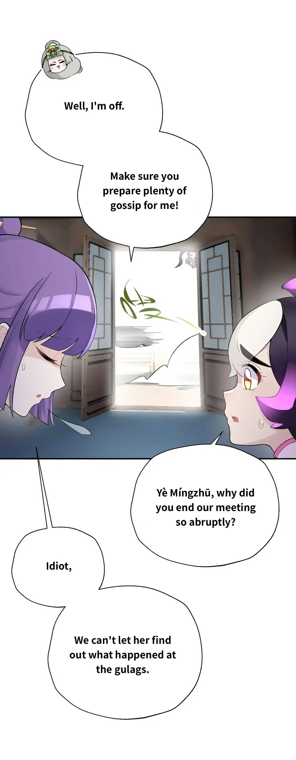 Page 13 of Chapter 111.1
