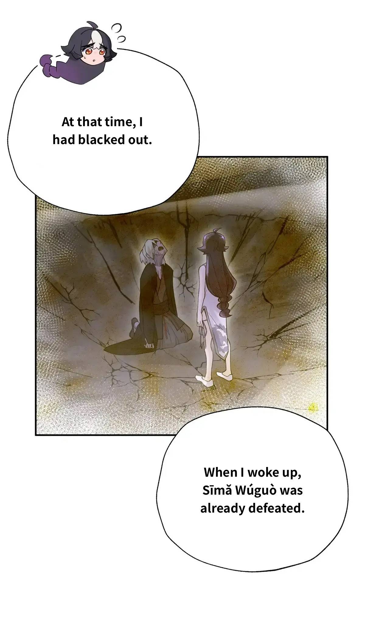 Page 19 of Chapter 111.1