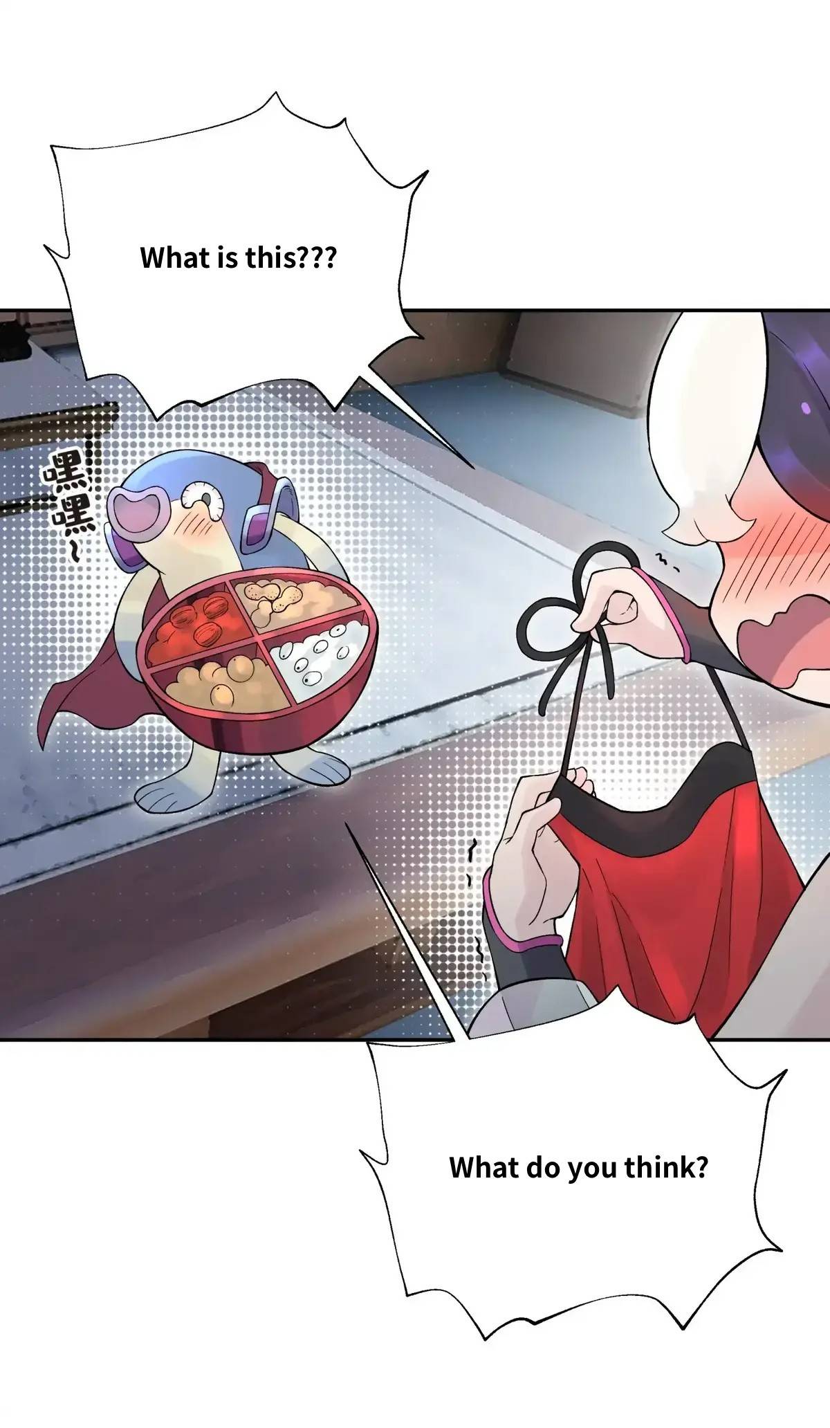 Page 31 of Chapter 111.1