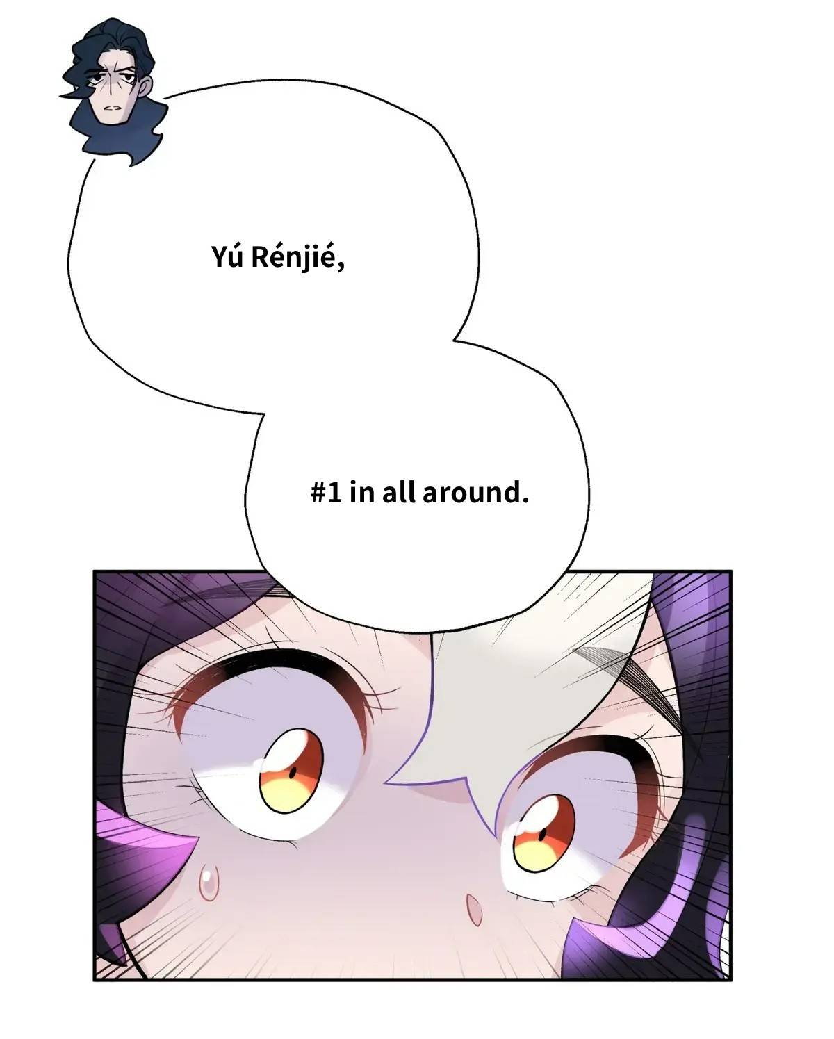 Page 1 of Chapter 112.2
