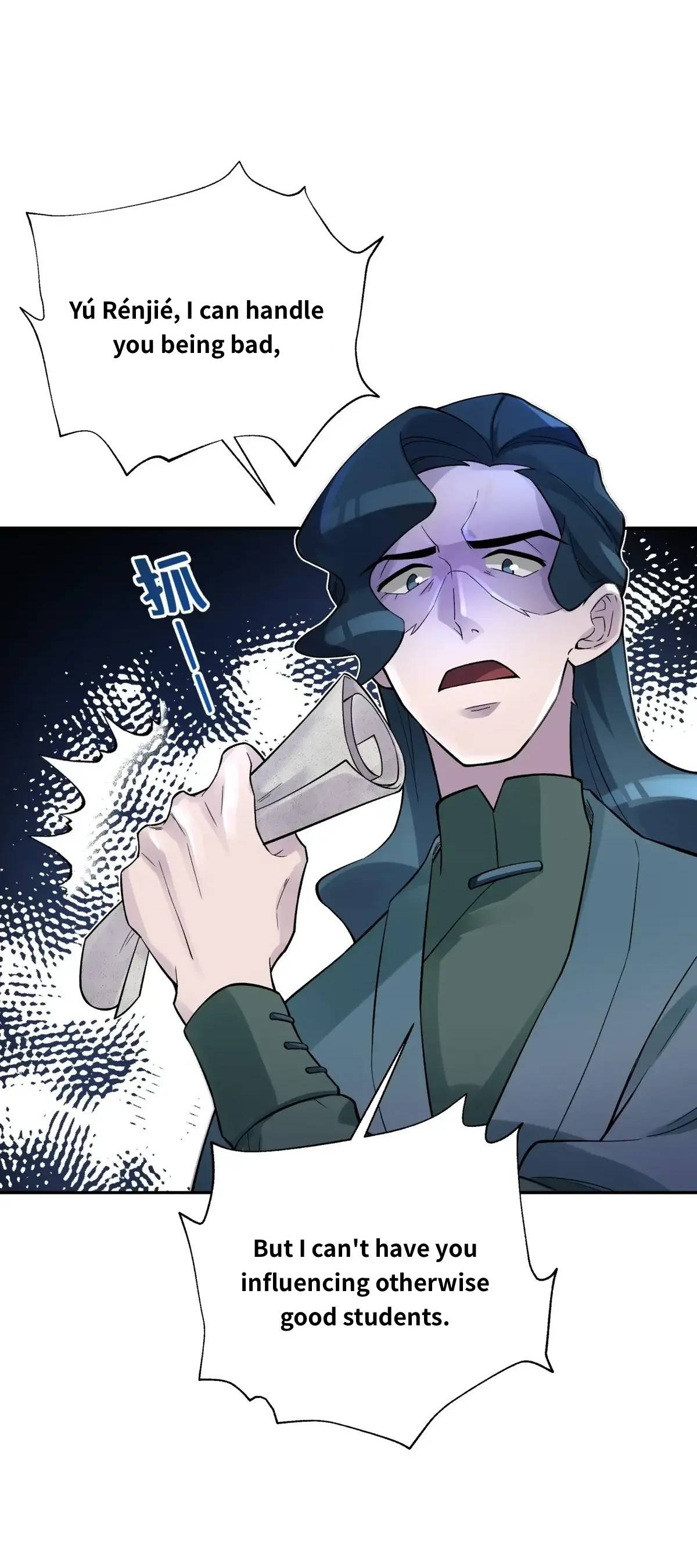 Page 9 of Chapter 112.2