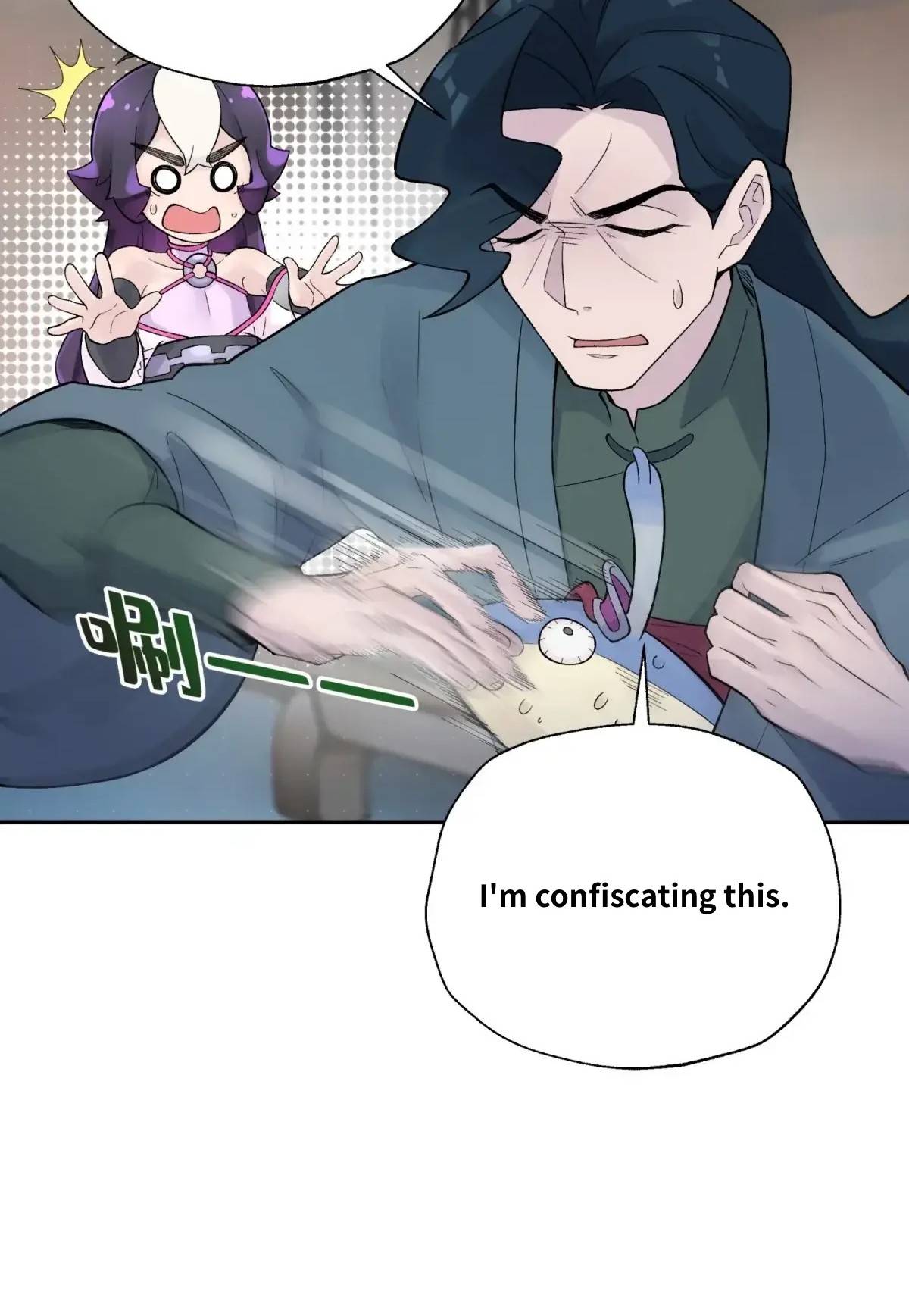 Page 2 of Chapter 113.2