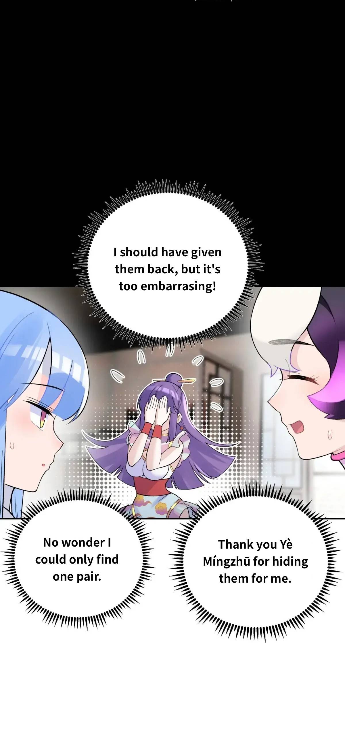 Page 23 of Chapter 113.2