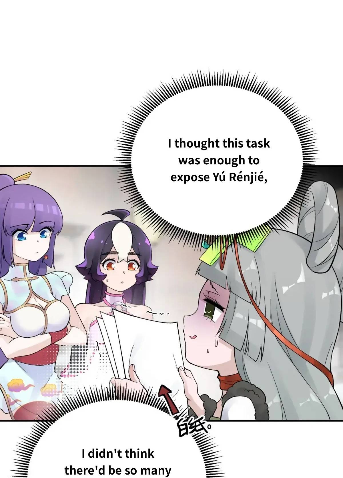Page 4 of Chapter 114.2