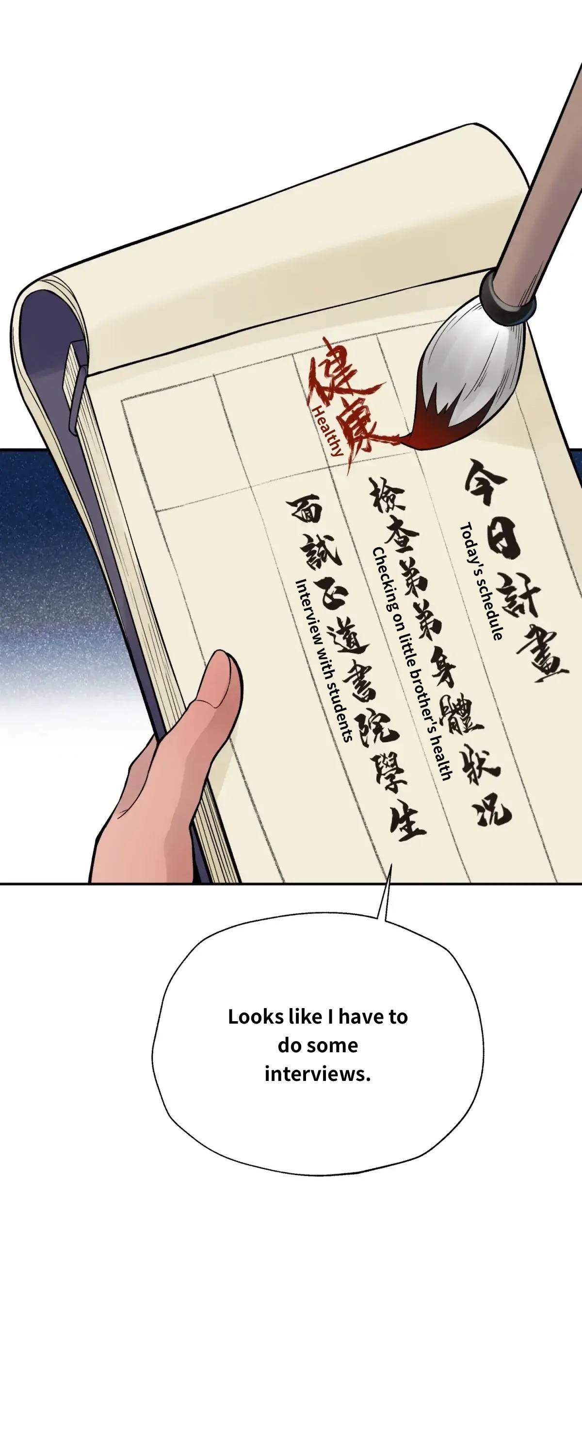 Page 20 of Chapter 114.2