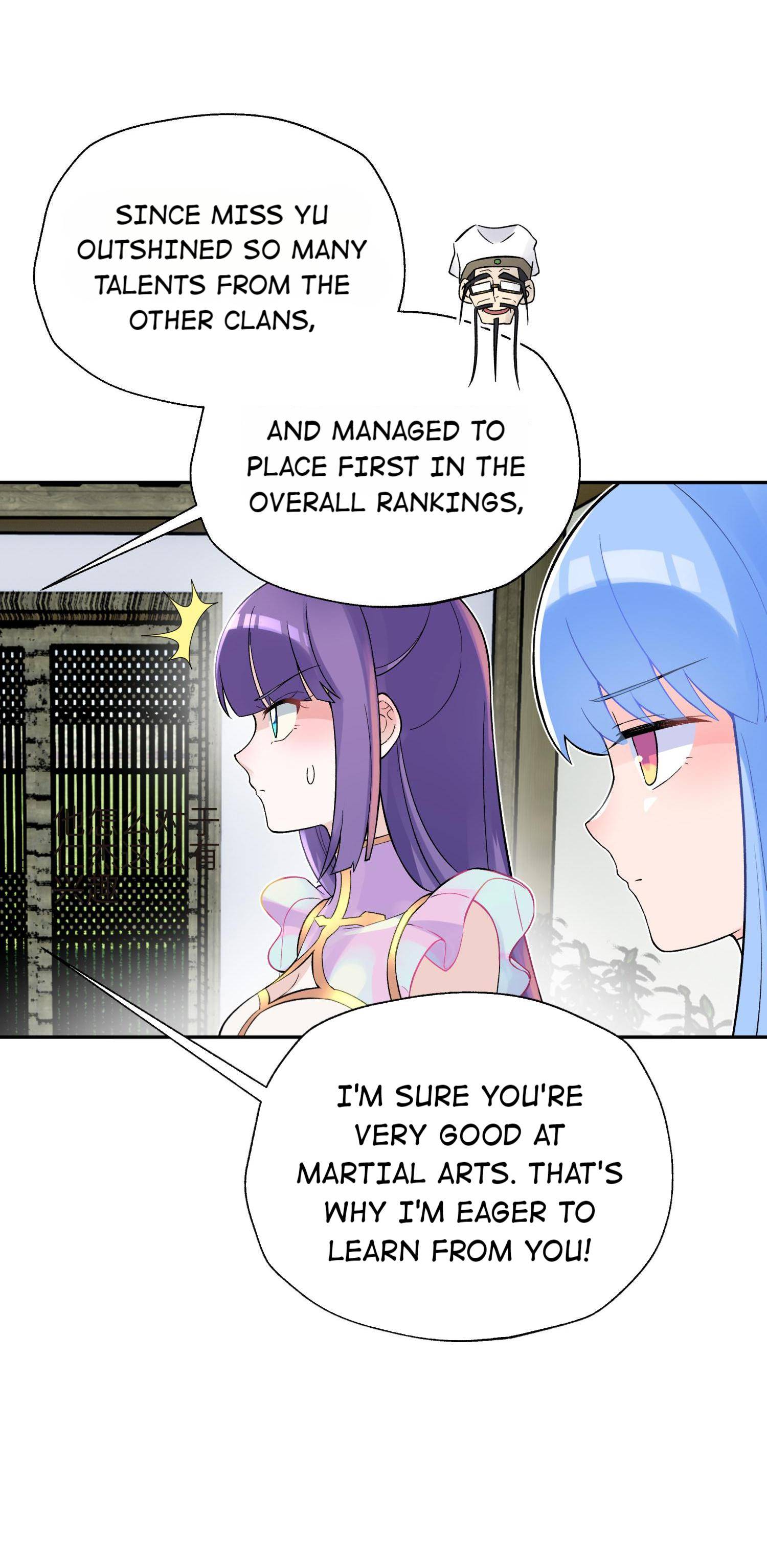 Page 17 of Chapter 115