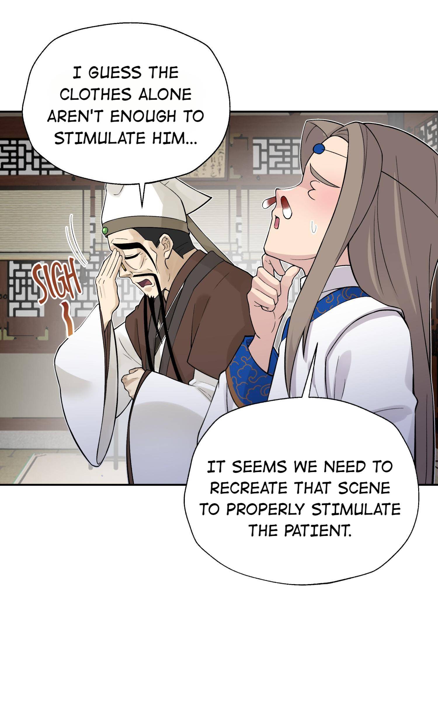 Page 42 of Chapter 115