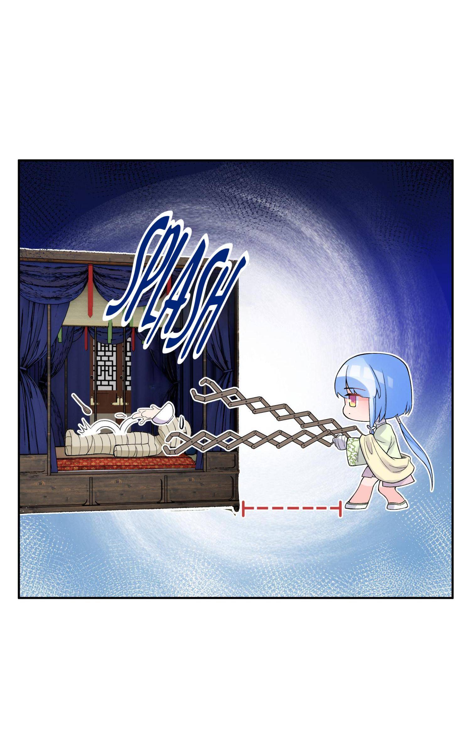 Page 51 of Chapter 115