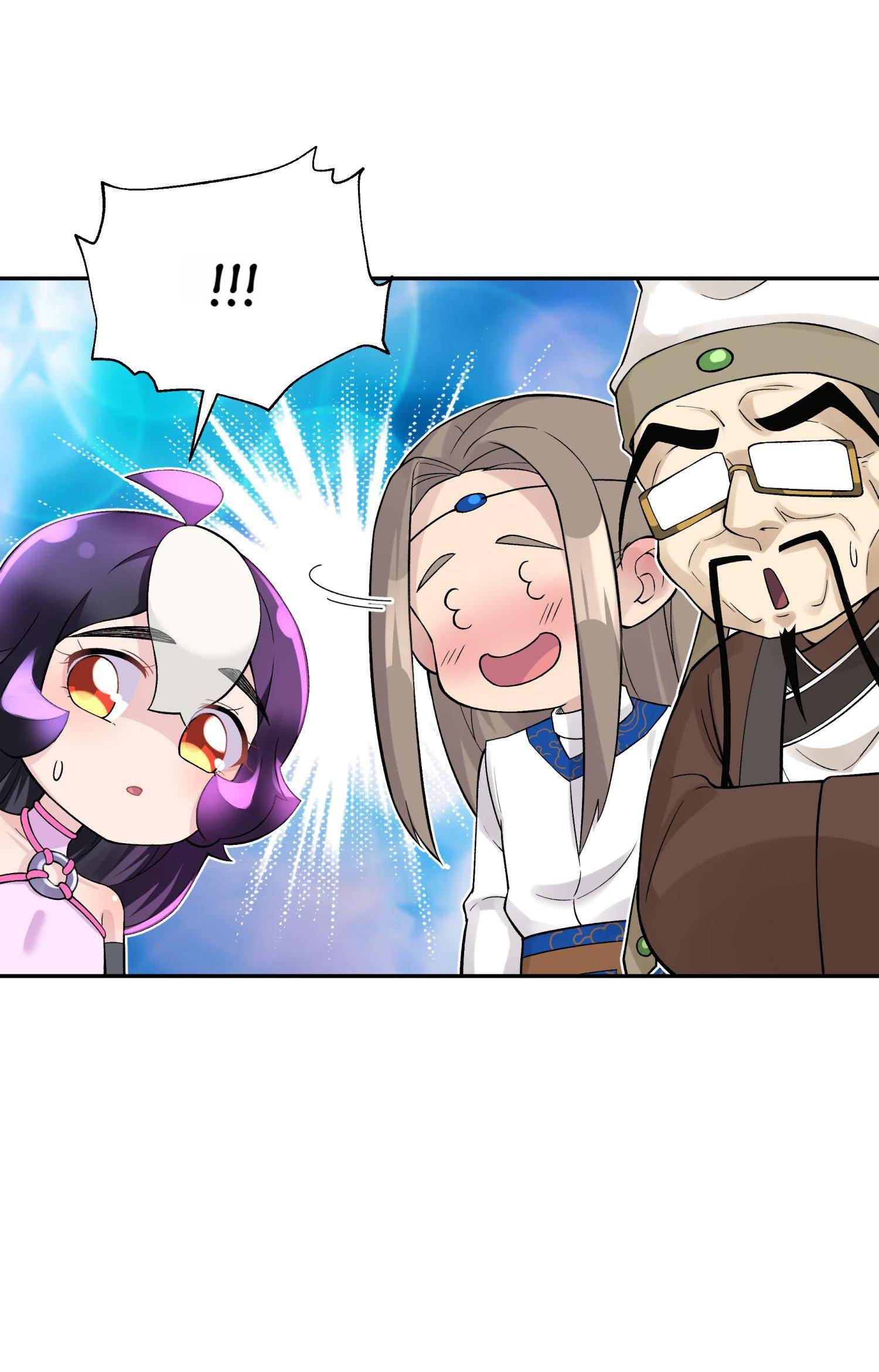 Page 67 of Chapter 115