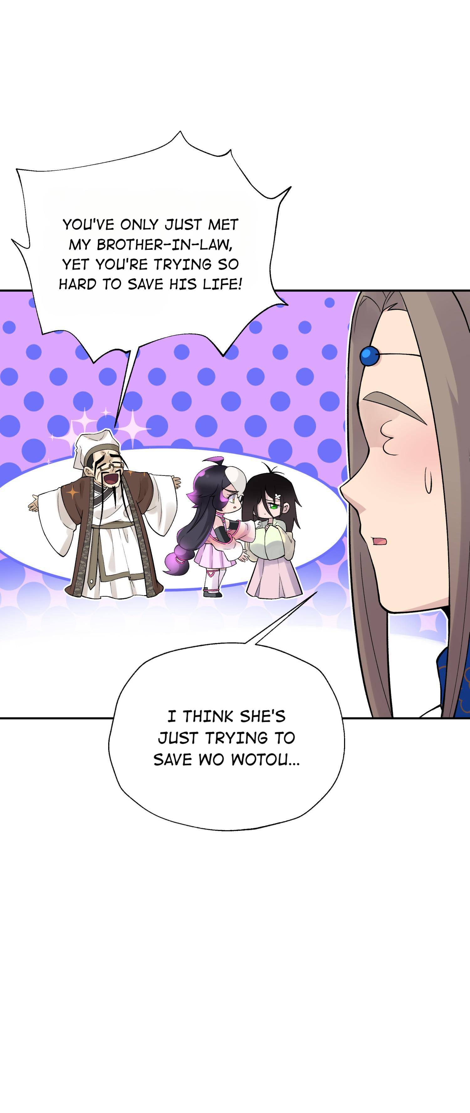 Page 3 of Chapter 116