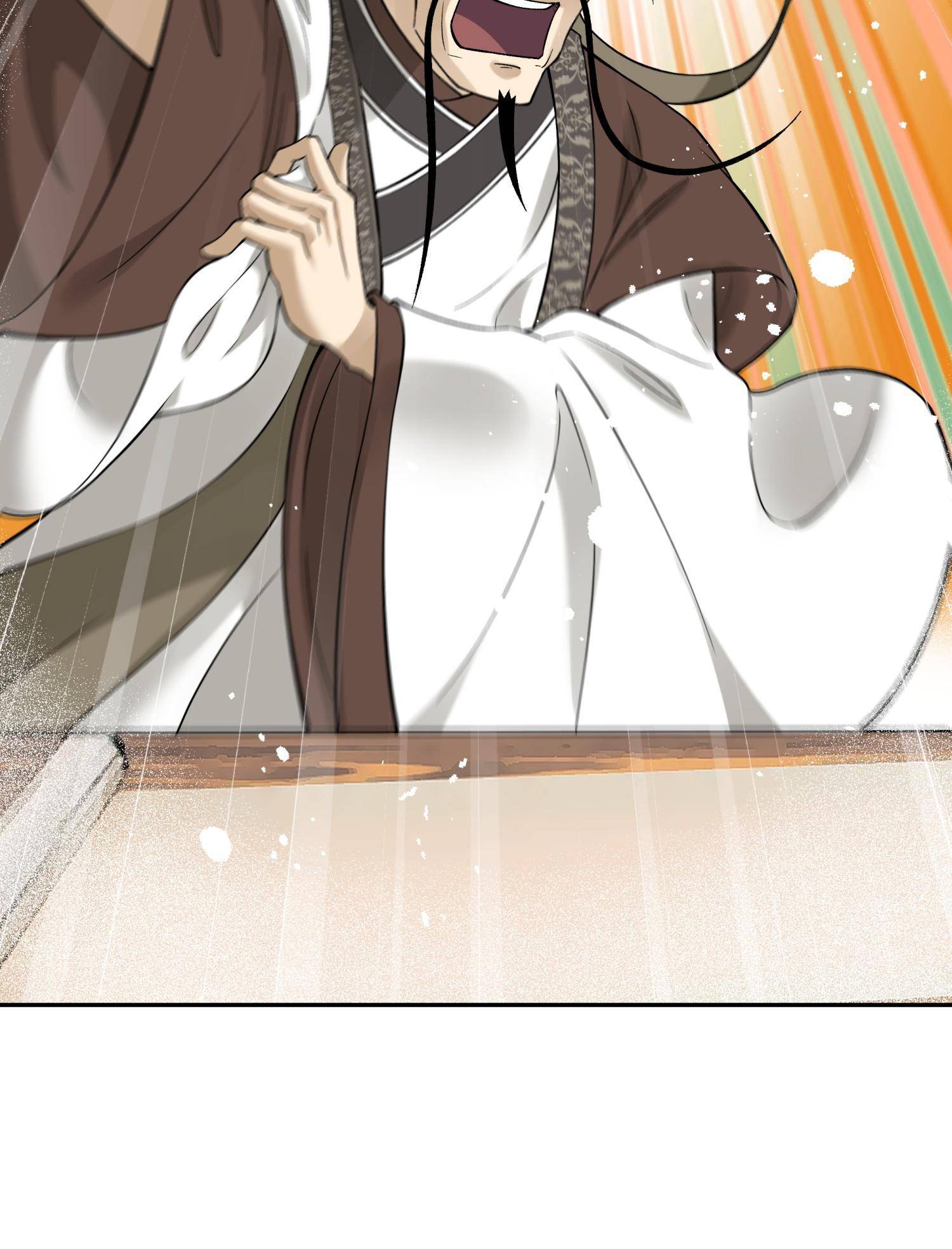 Page 57 of Chapter 116