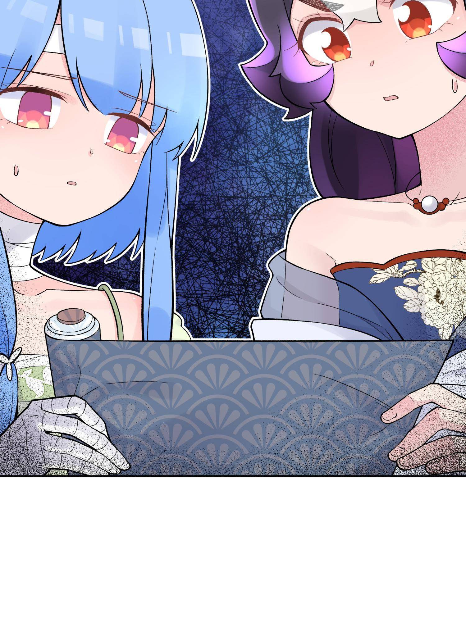 Page 68 of Chapter 116