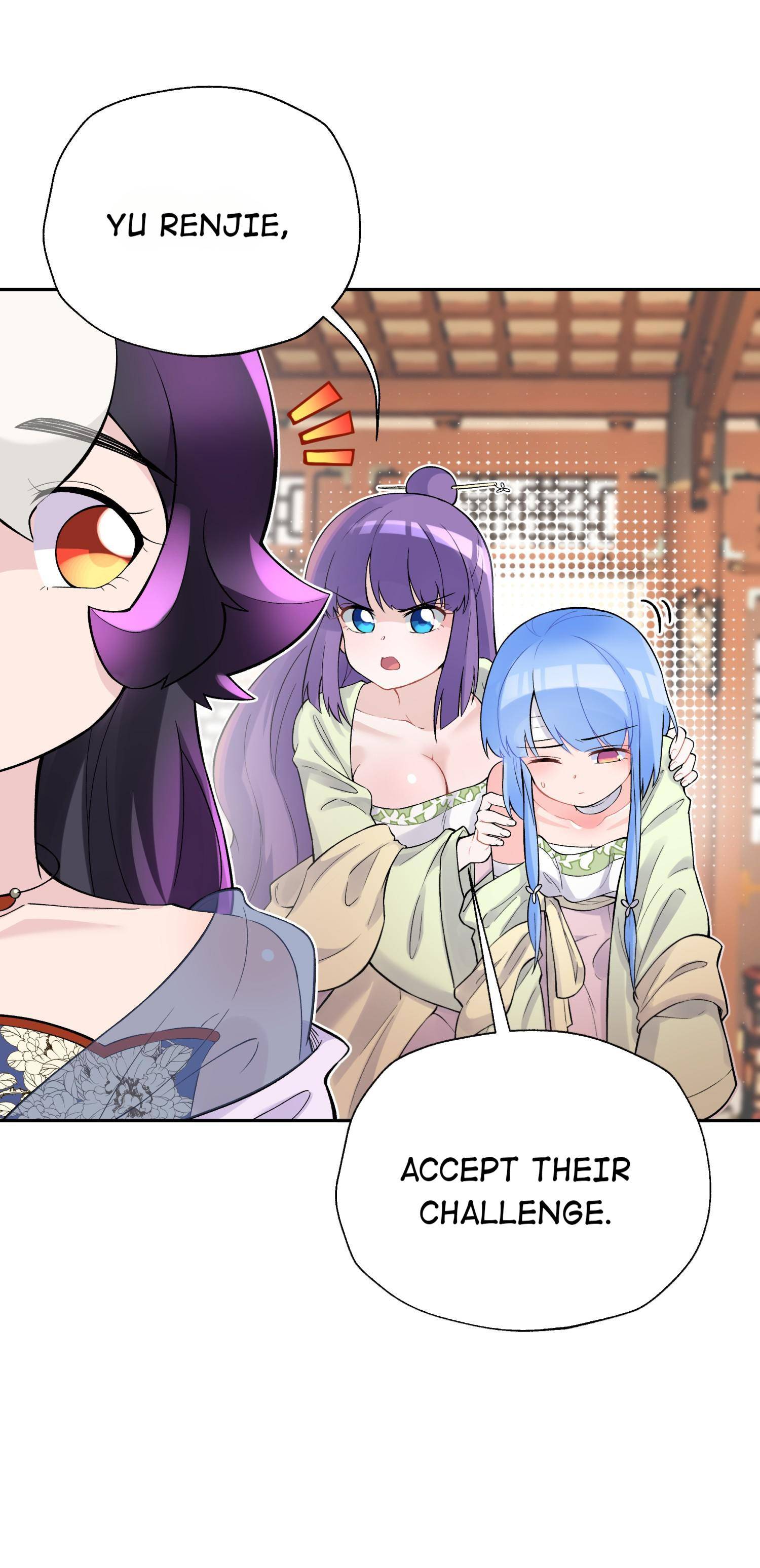 Page 1 of Chapter 118