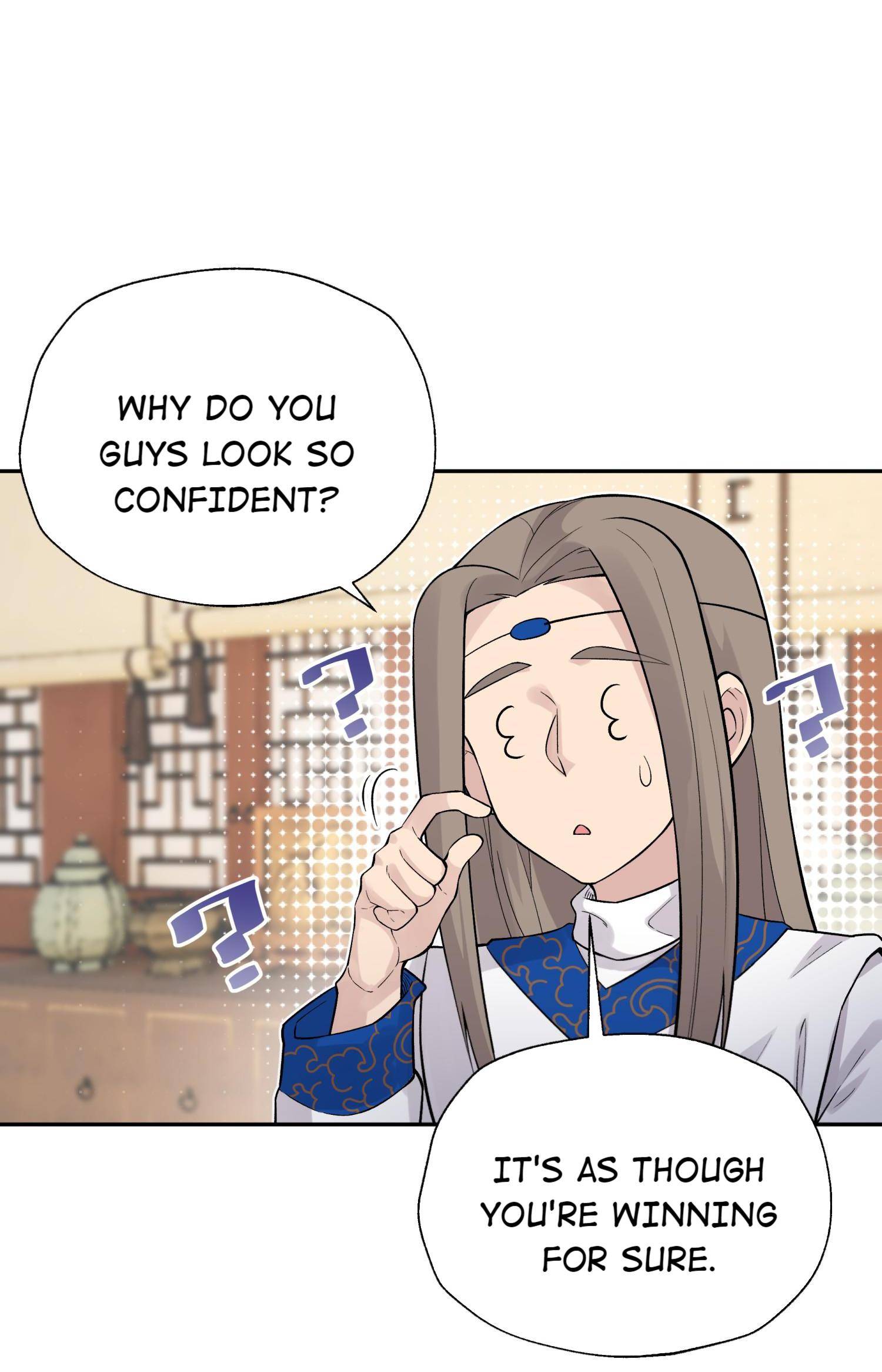 Page 4 of Chapter 118