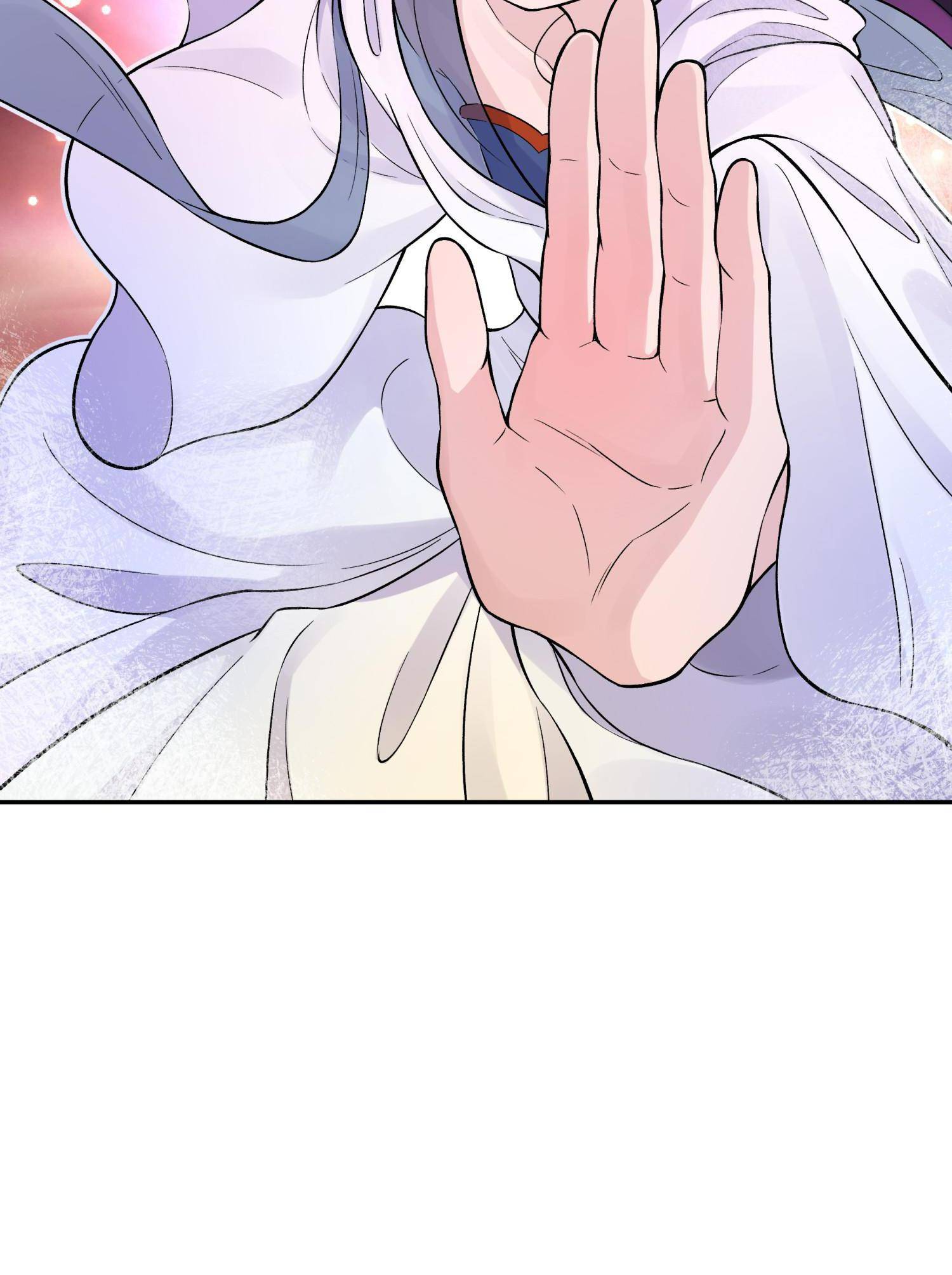 Page 8 of Chapter 118