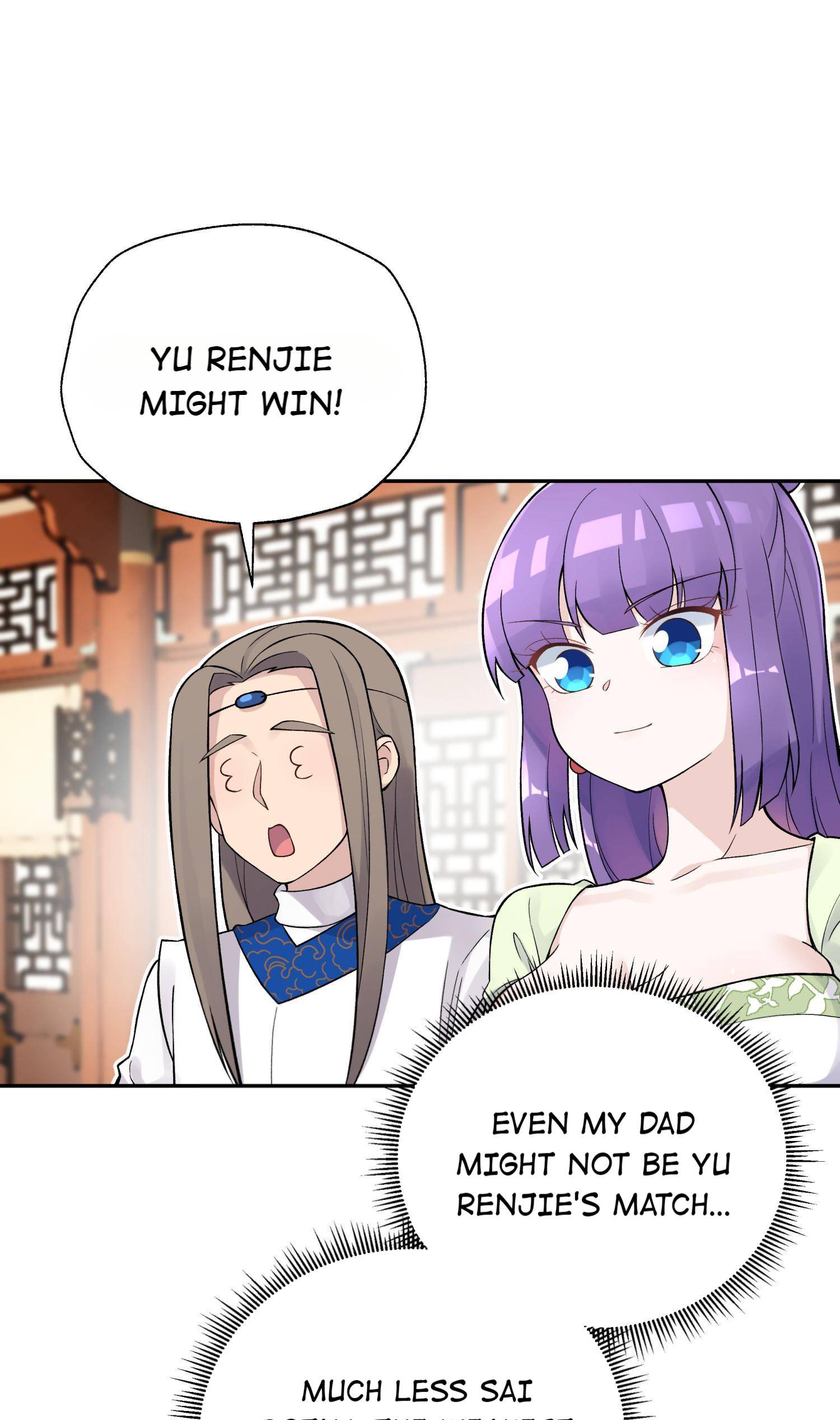 Page 15 of Chapter 118