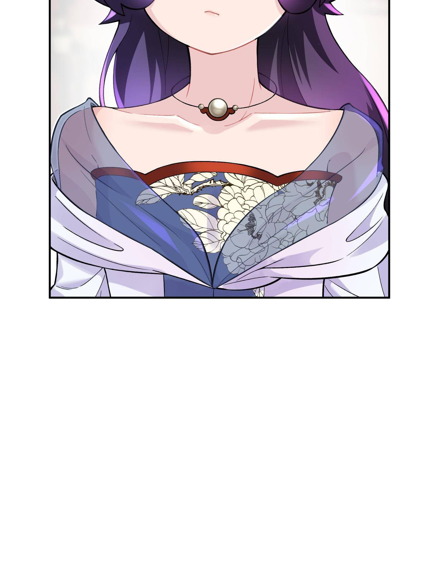 Page 73 of Chapter 118