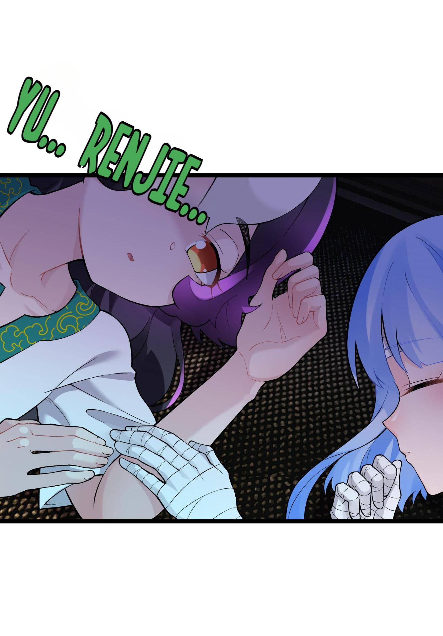 Page 23 of Chapter 119