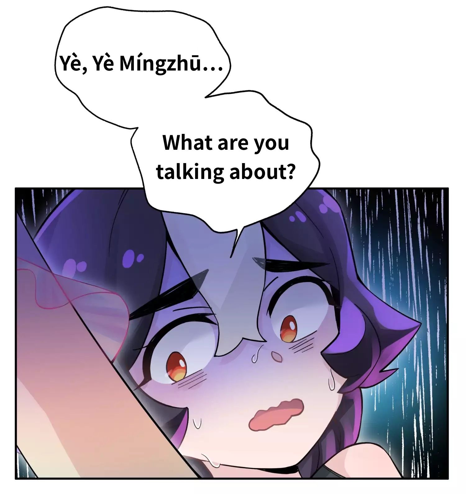 Page 2 of Chapter 12