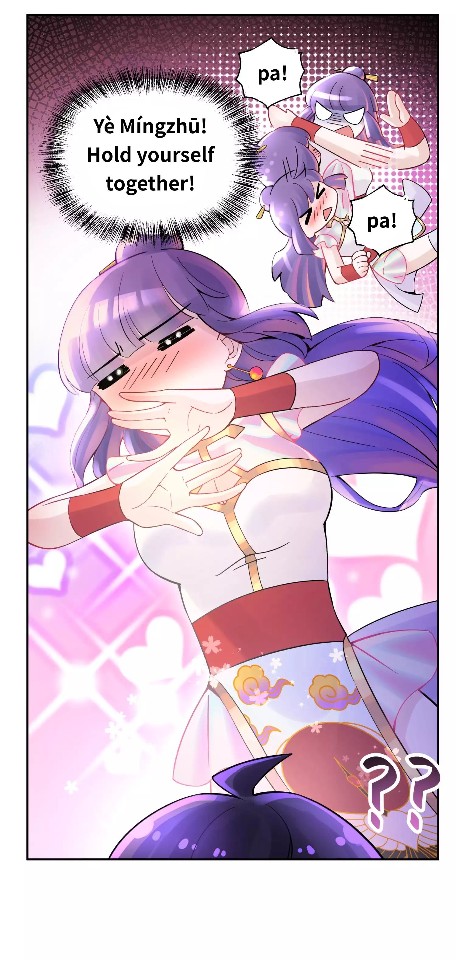 Page 45 of Chapter 12