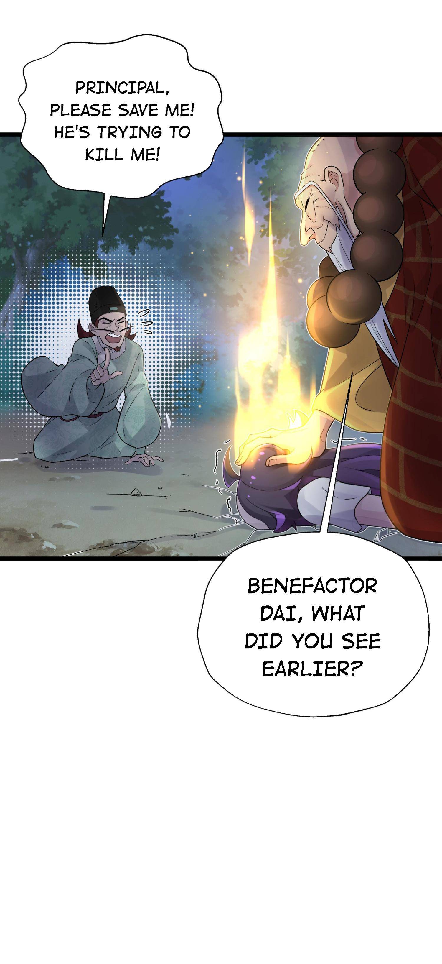 Page 15 of Chapter 121