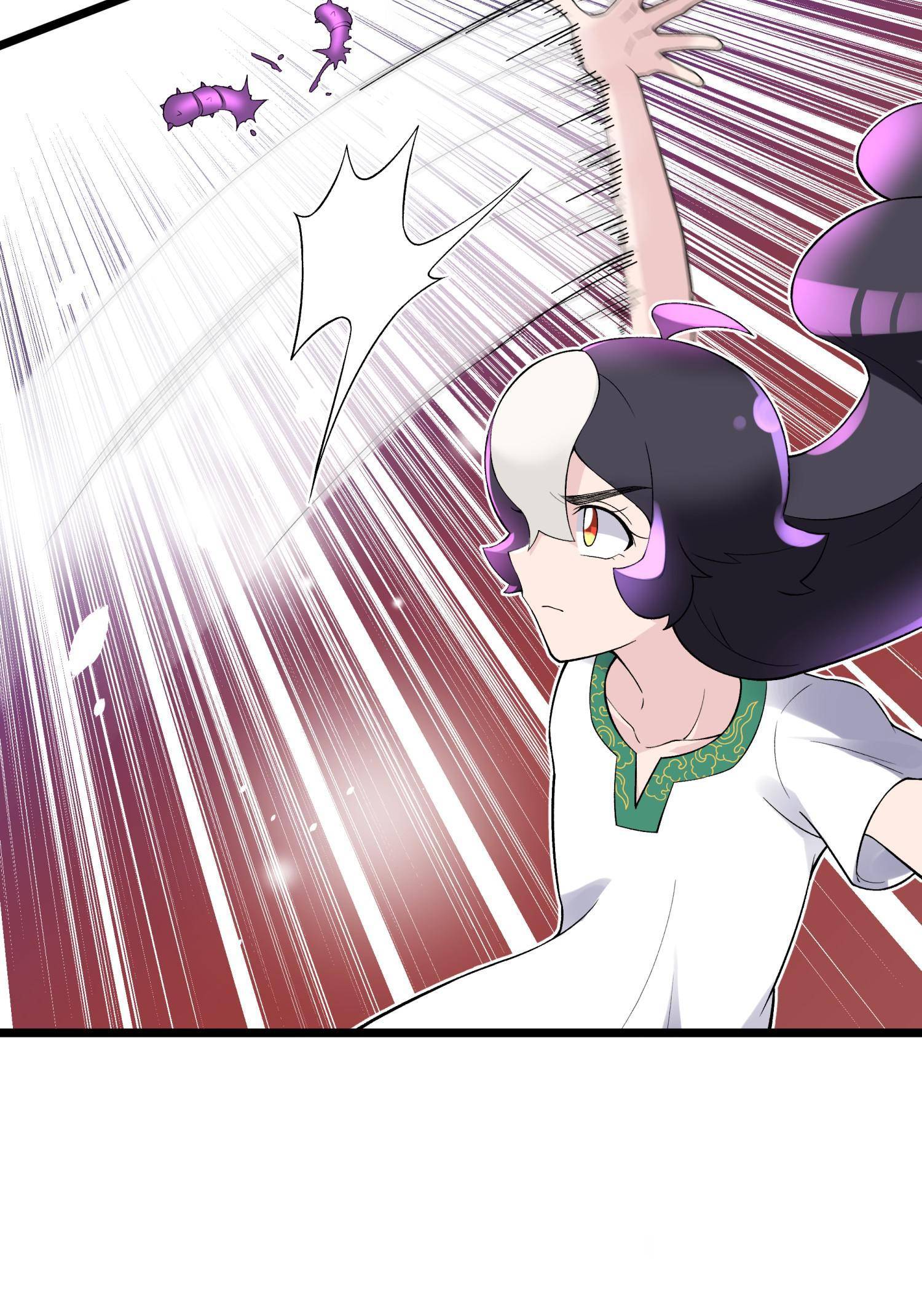 Page 77 of Chapter 121