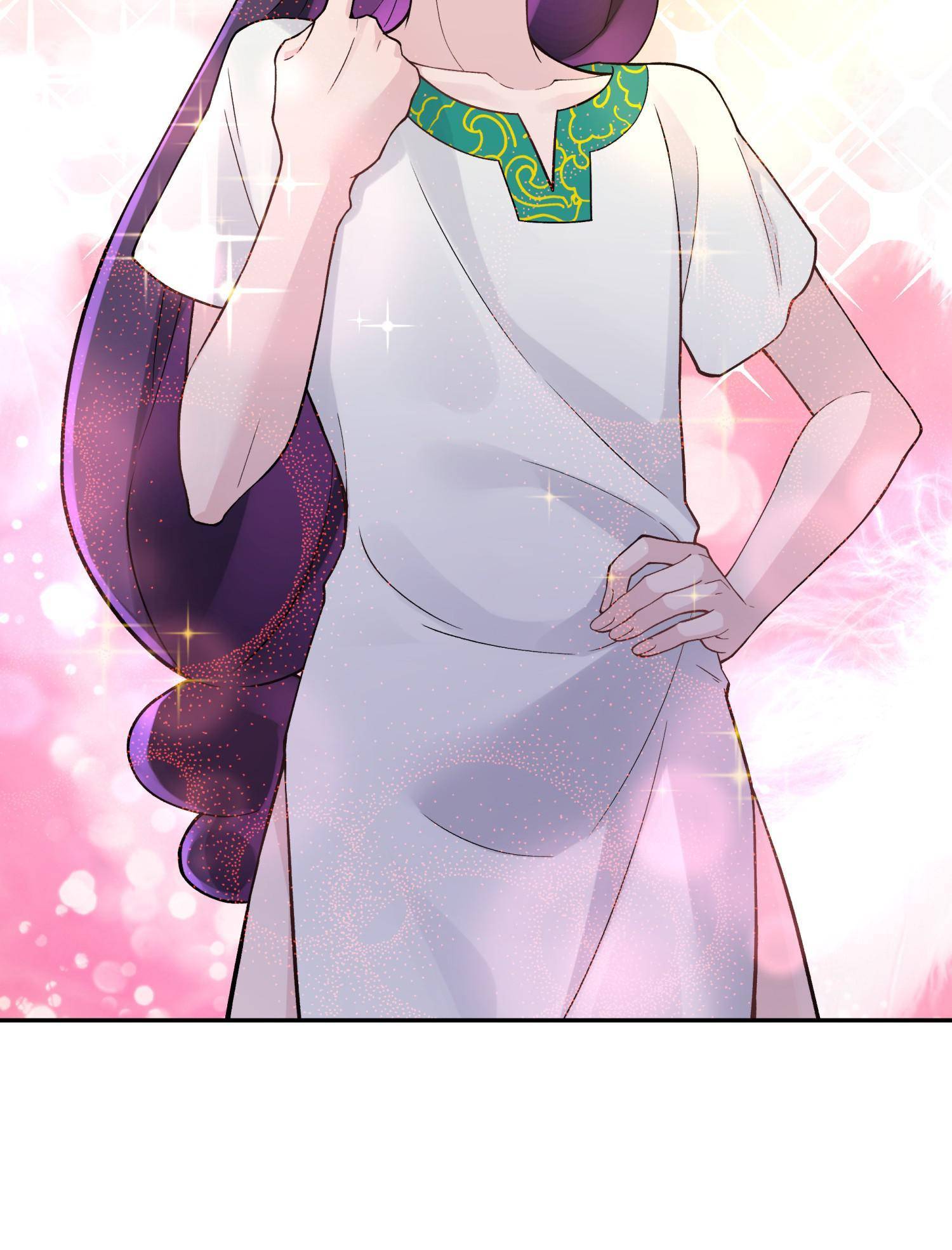Page 14 of Chapter 122