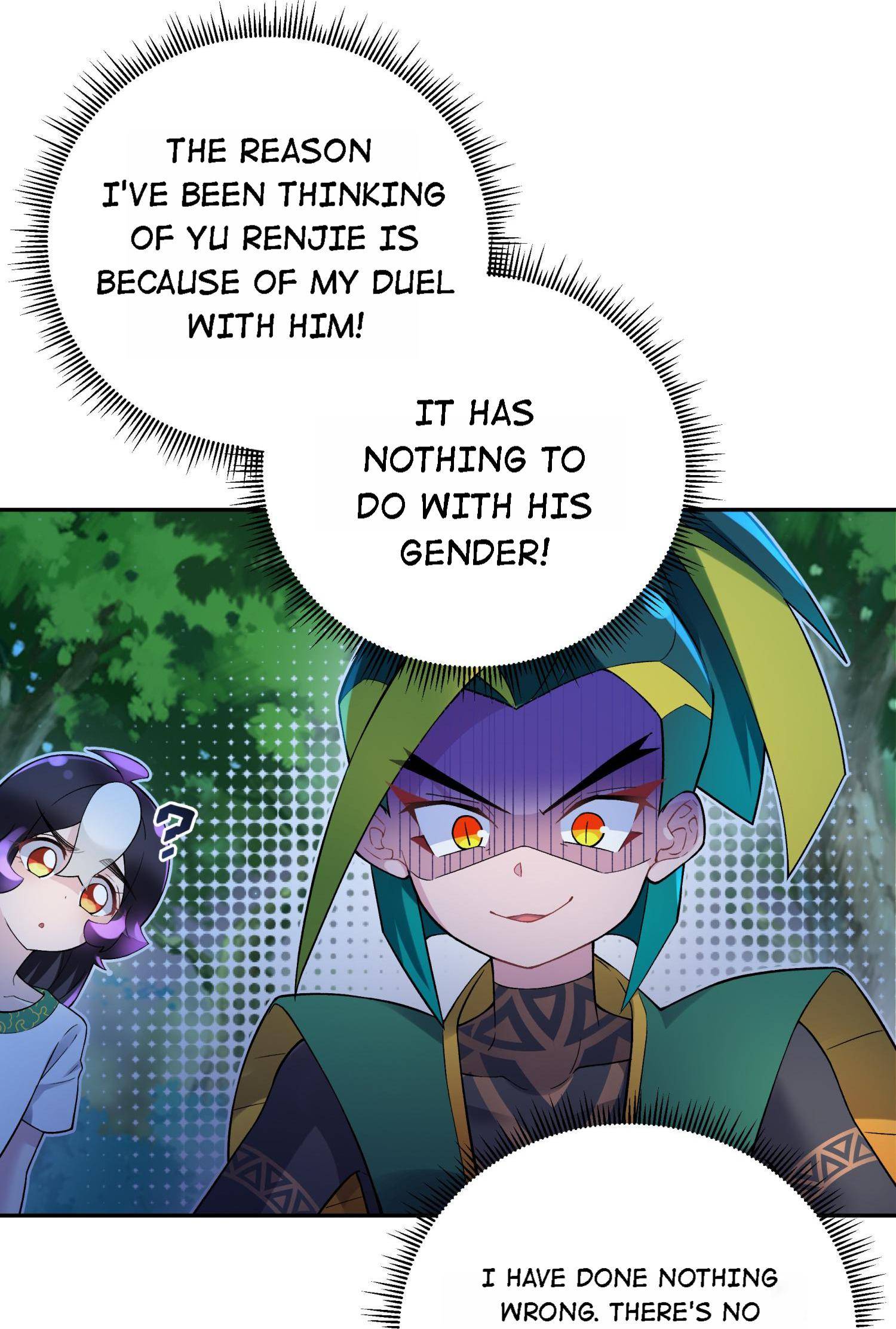 Page 23 of Chapter 122