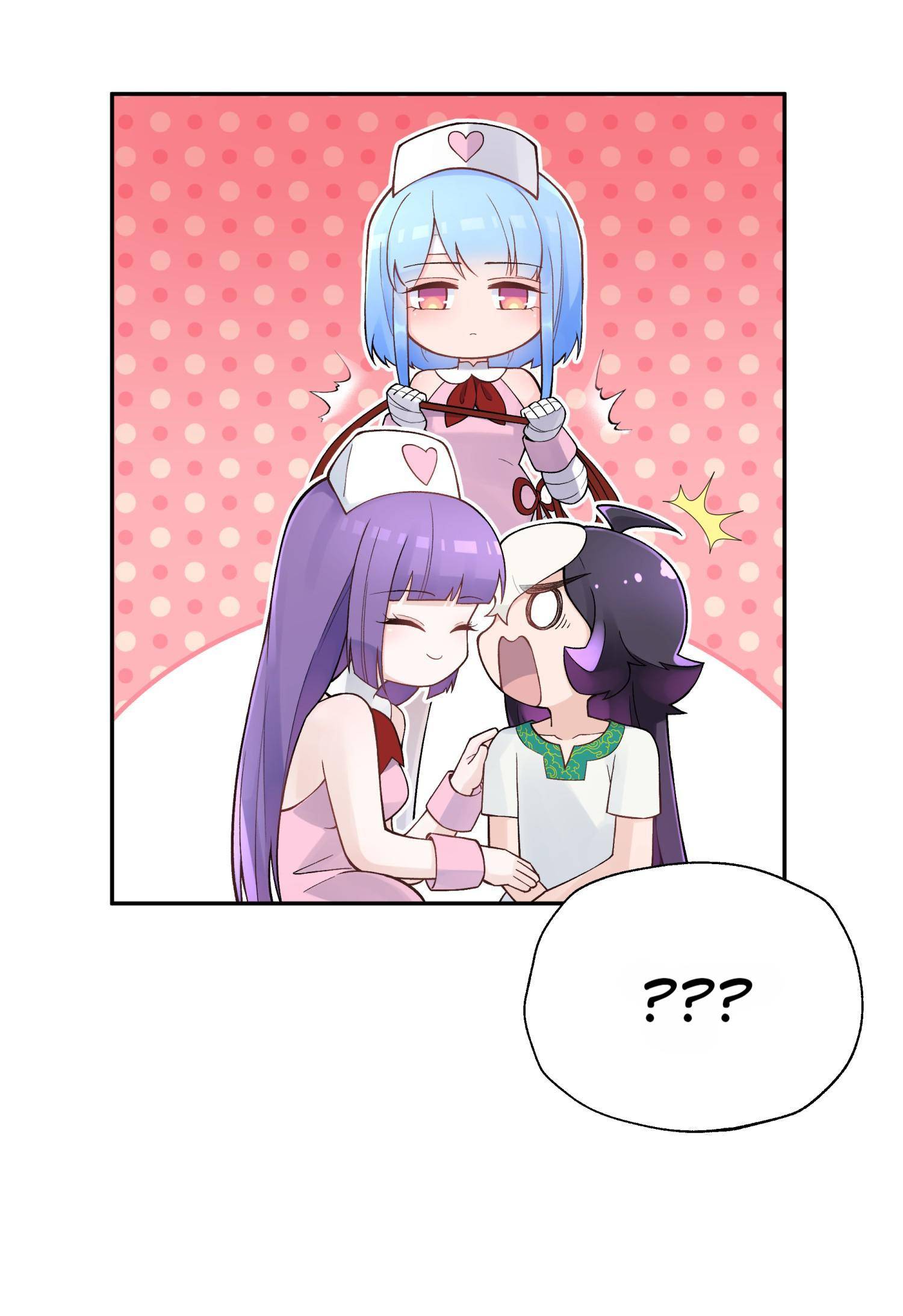 Page 6 of Chapter 123