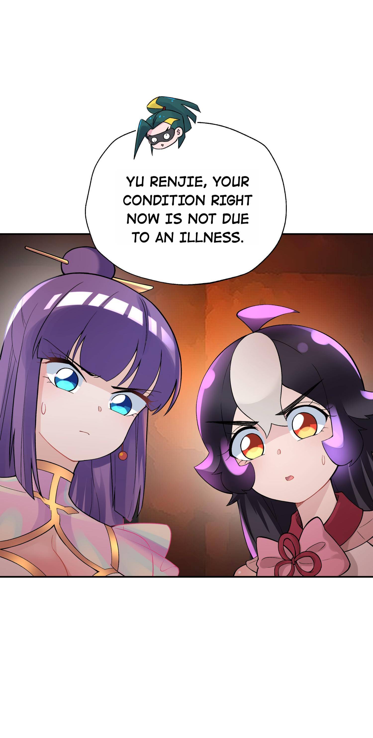 Page 4 of Chapter 124