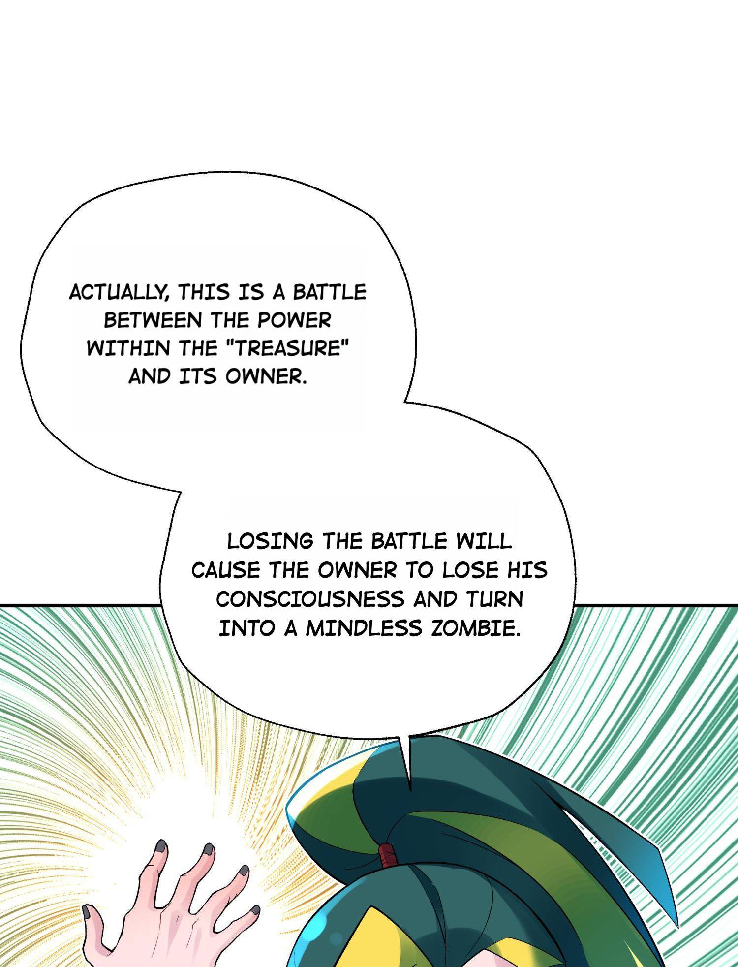 Page 17 of Chapter 124