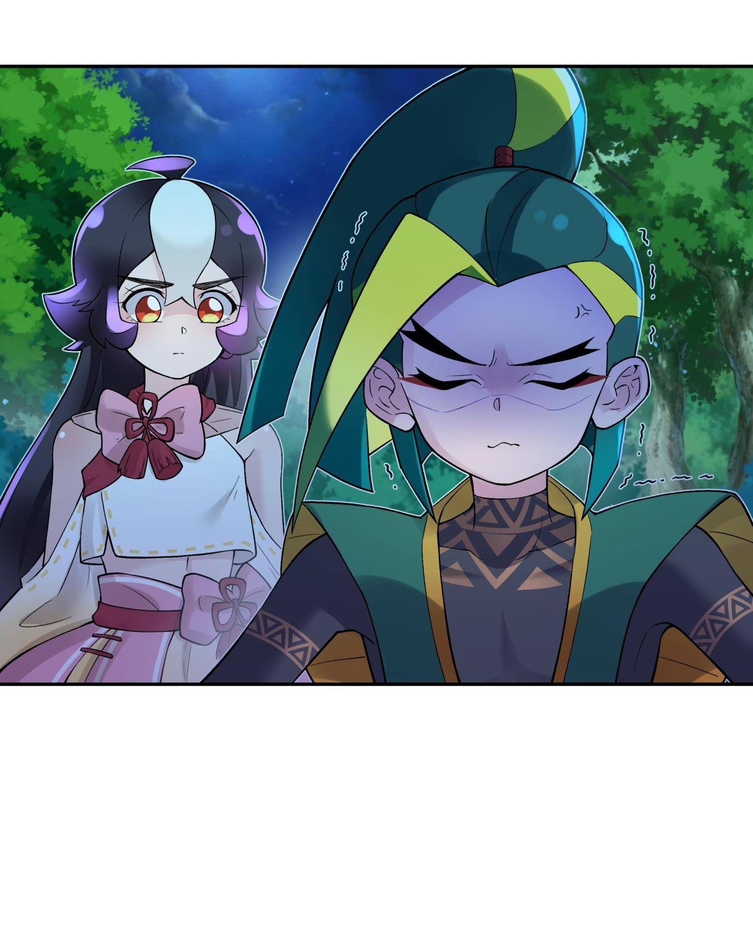 Page 3 of Chapter 125