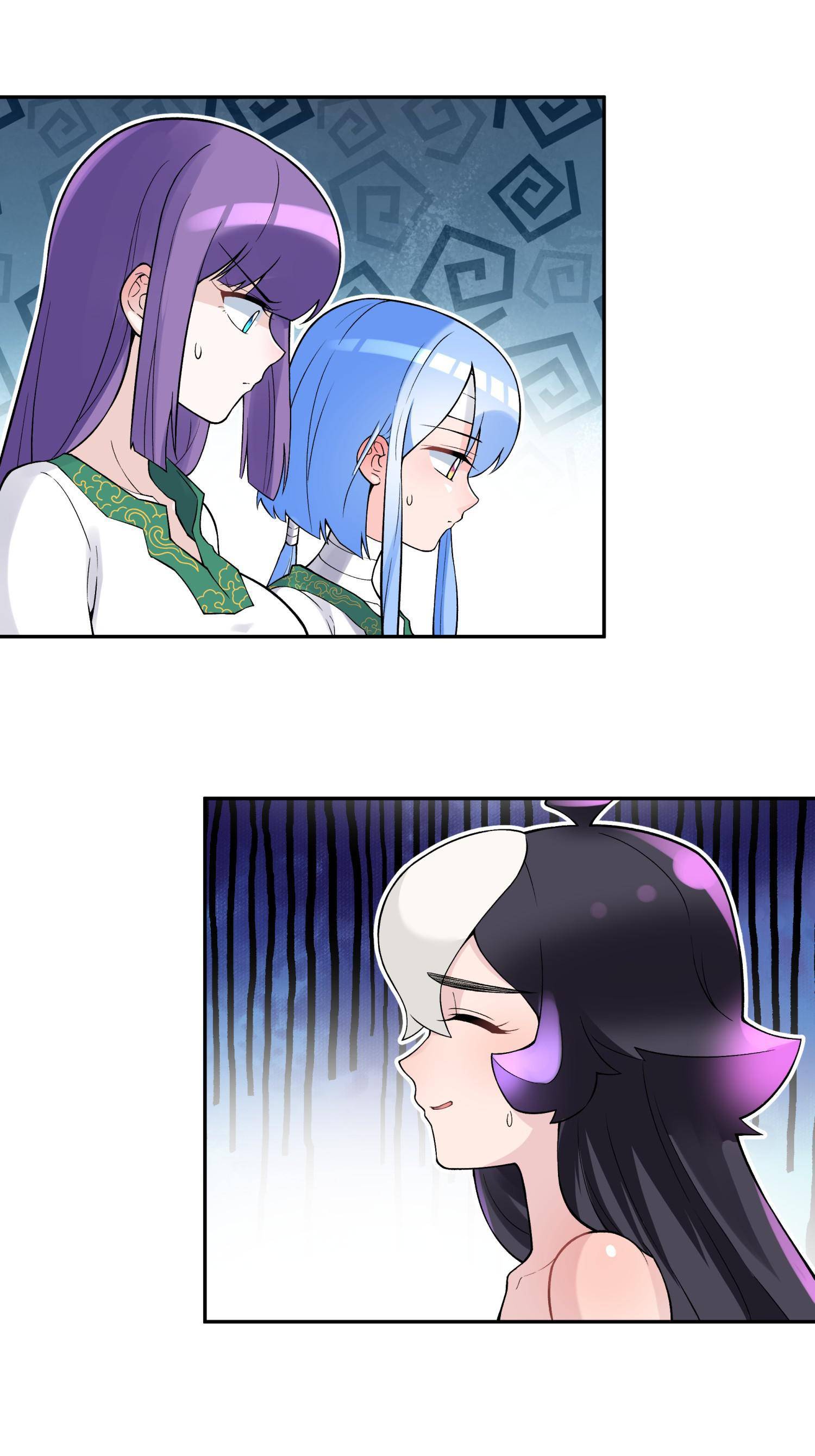 Page 1 of Chapter 128