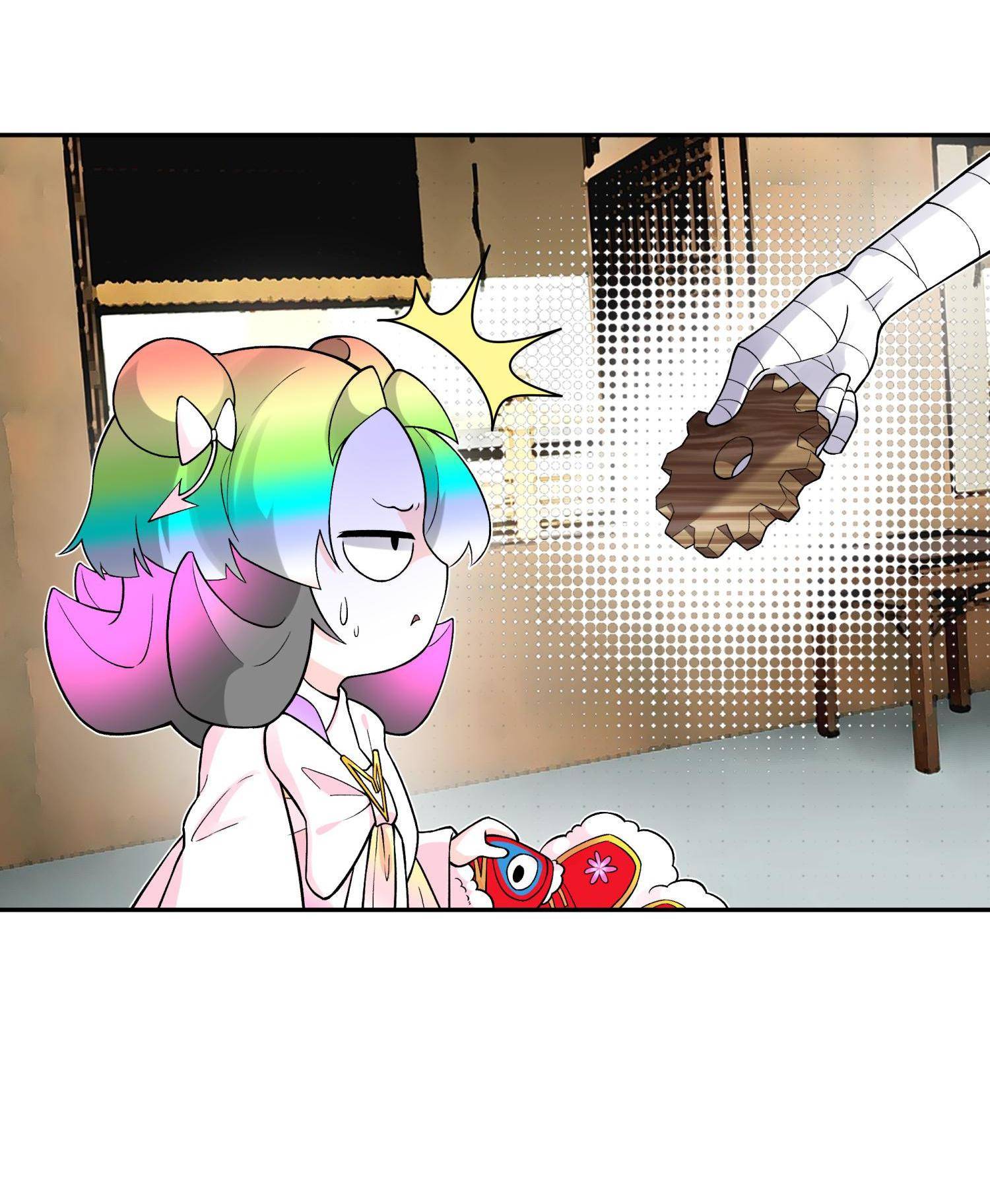 Page 32 of Chapter 128
