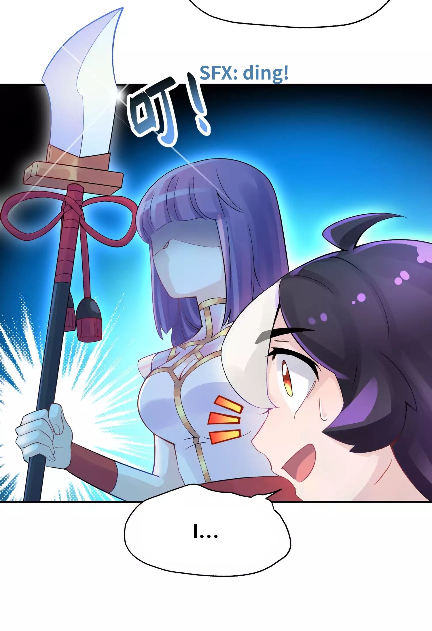 Page 3 of Chapter 13