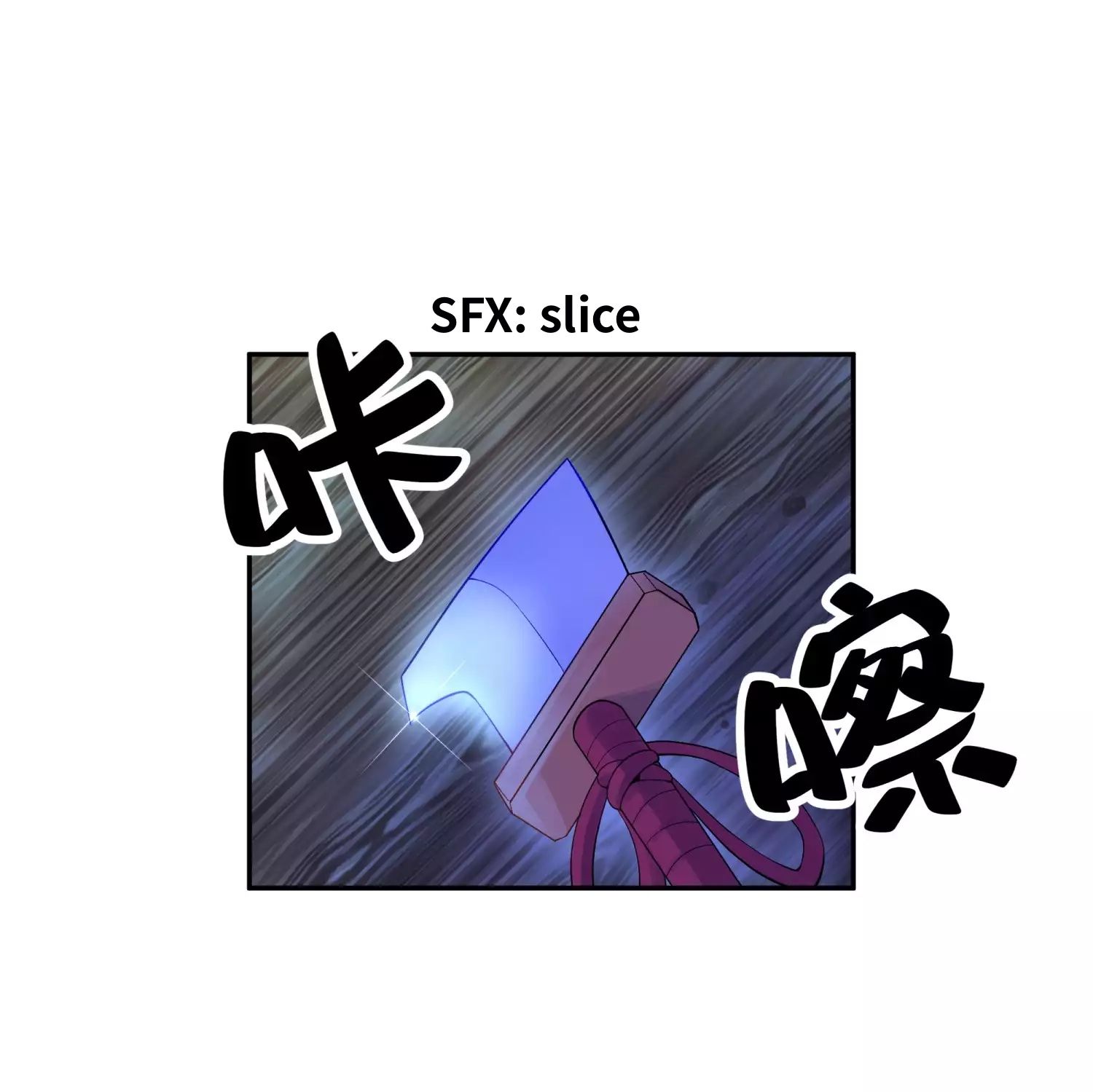 Page 18 of Chapter 13