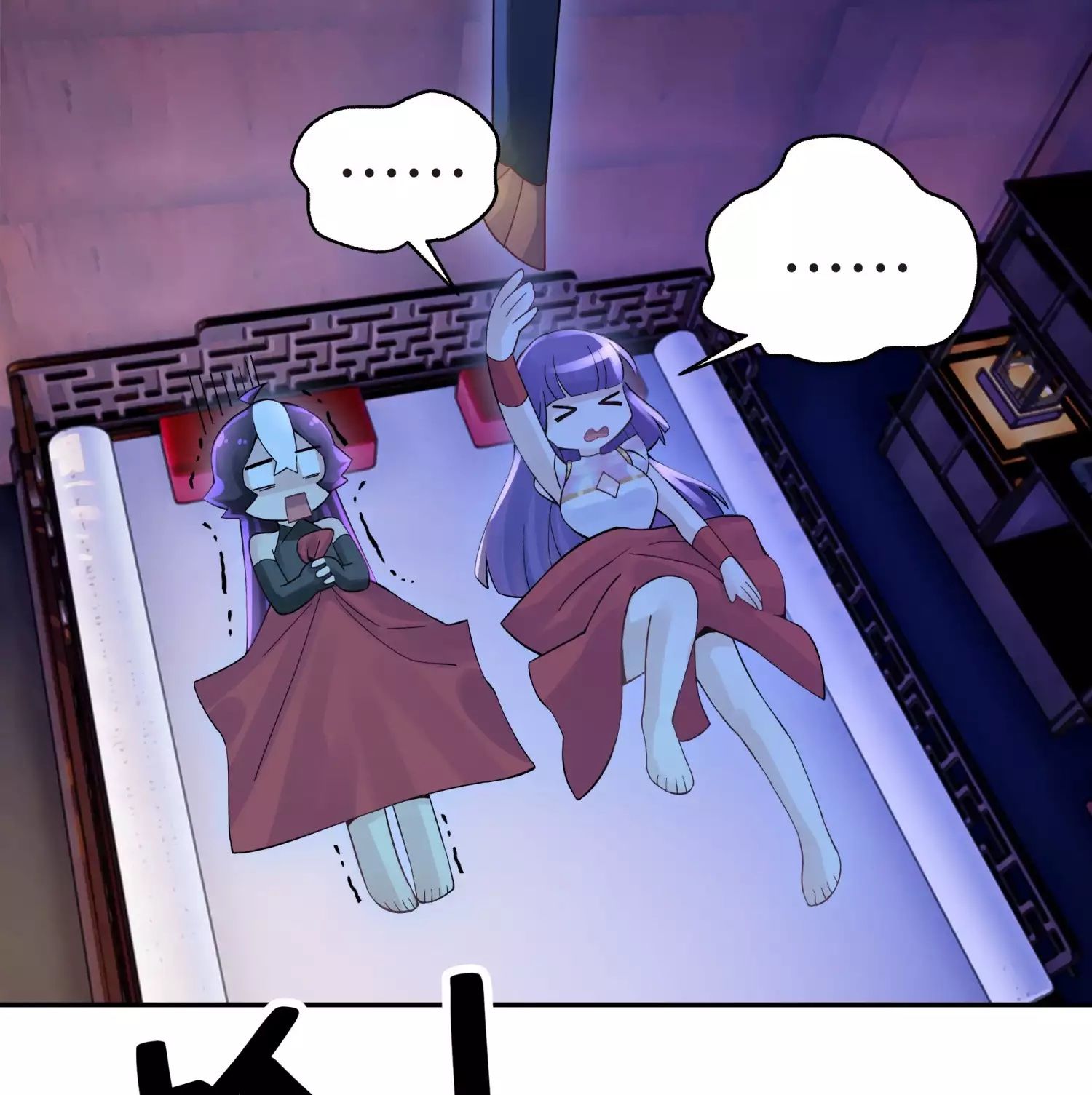 Page 20 of Chapter 13